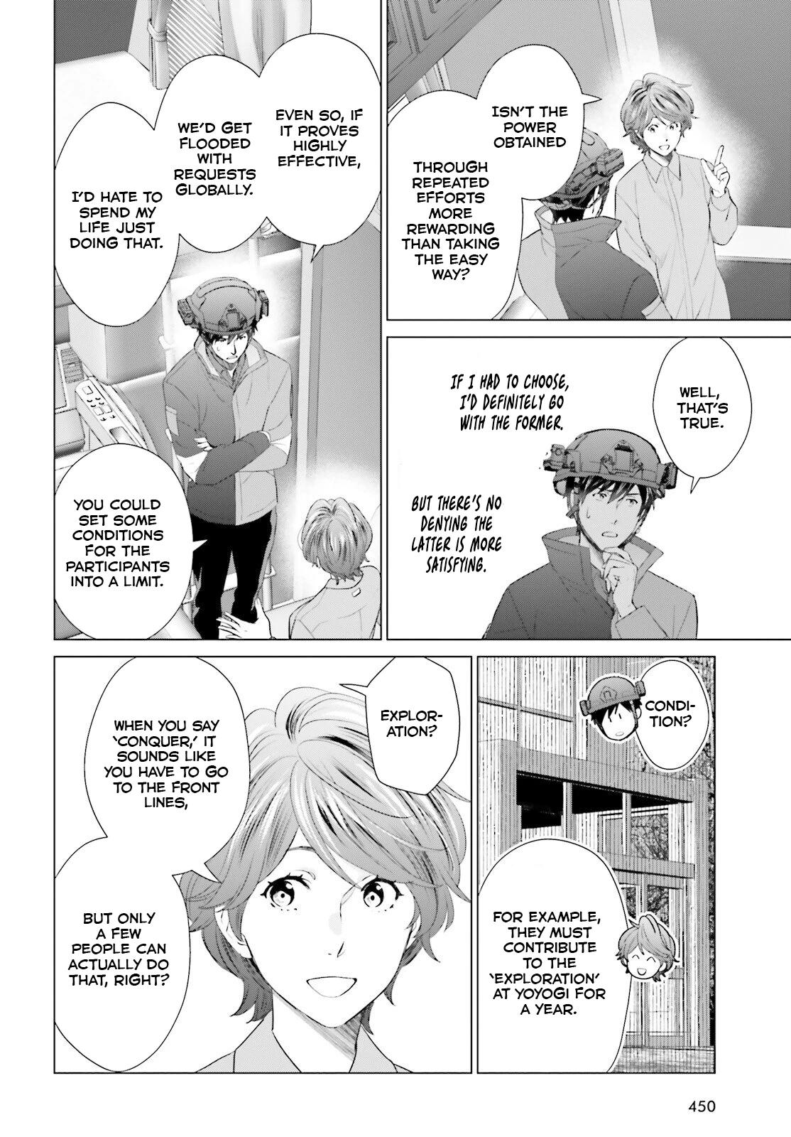 D Genesis: Dungeon ga Dekite 3-nen Chap 45 - Next Chap 46