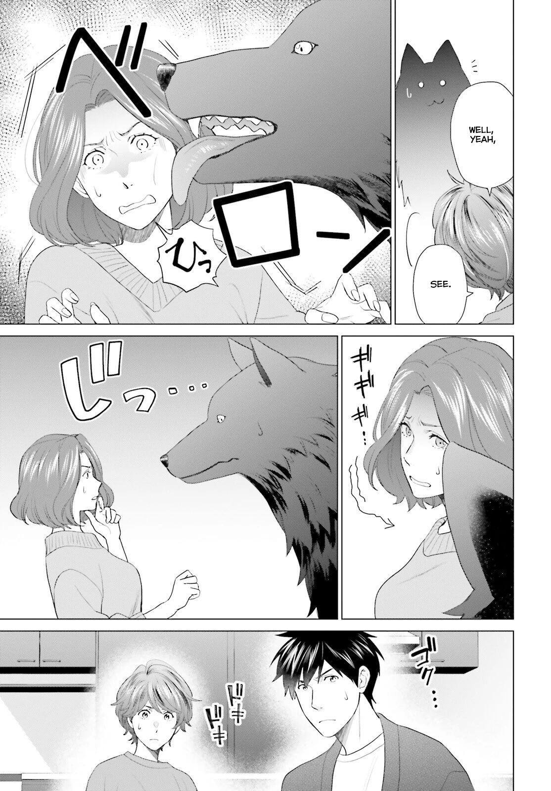 D Genesis: Dungeon ga Dekite 3-nen Chap 45 - Next Chap 46