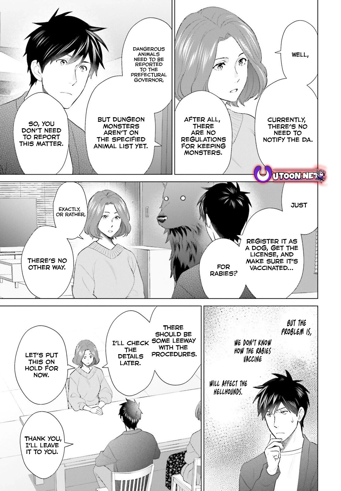 D Genesis: Dungeon ga Dekite 3-nen Chap 45 - Next Chap 46