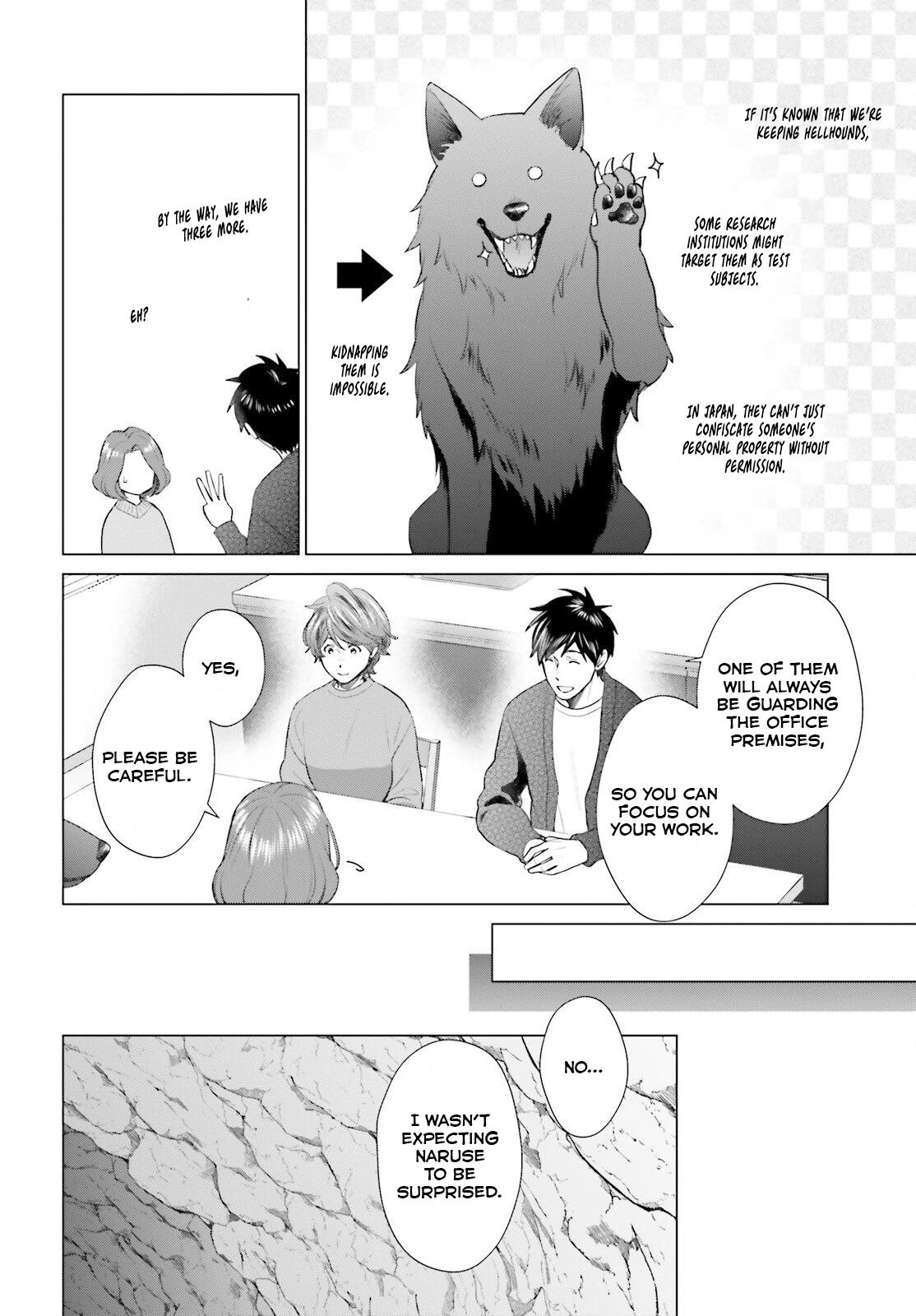 D Genesis: Dungeon ga Dekite 3-nen Chap 45 - Next Chap 46