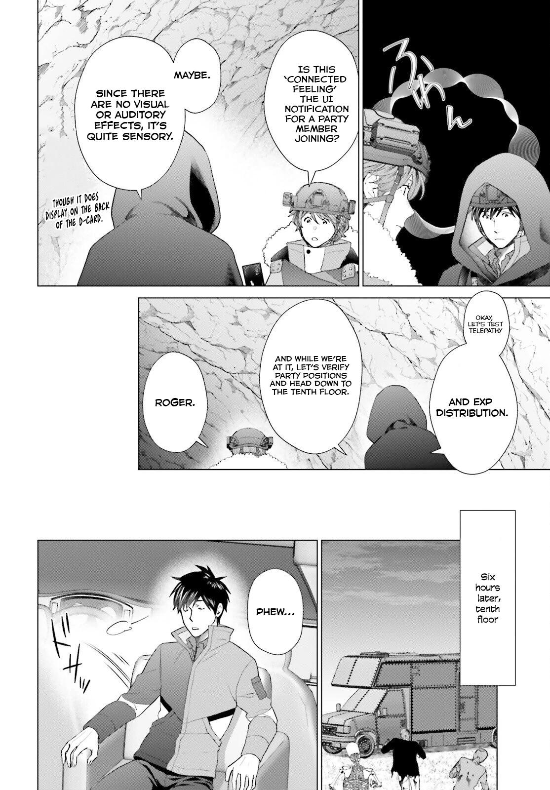 D Genesis: Dungeon ga Dekite 3-nen Chap 45 - Next Chap 46