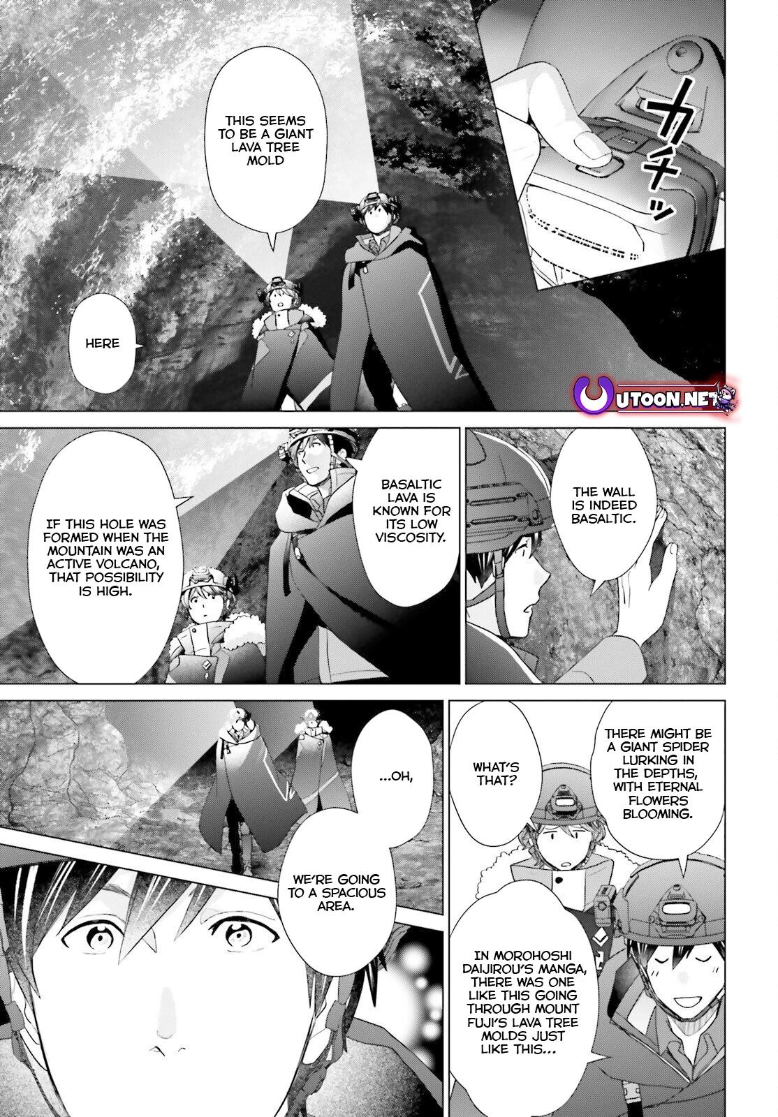 D Genesis: Dungeon ga Dekite 3-nen Chap 46 - Next Chap 47