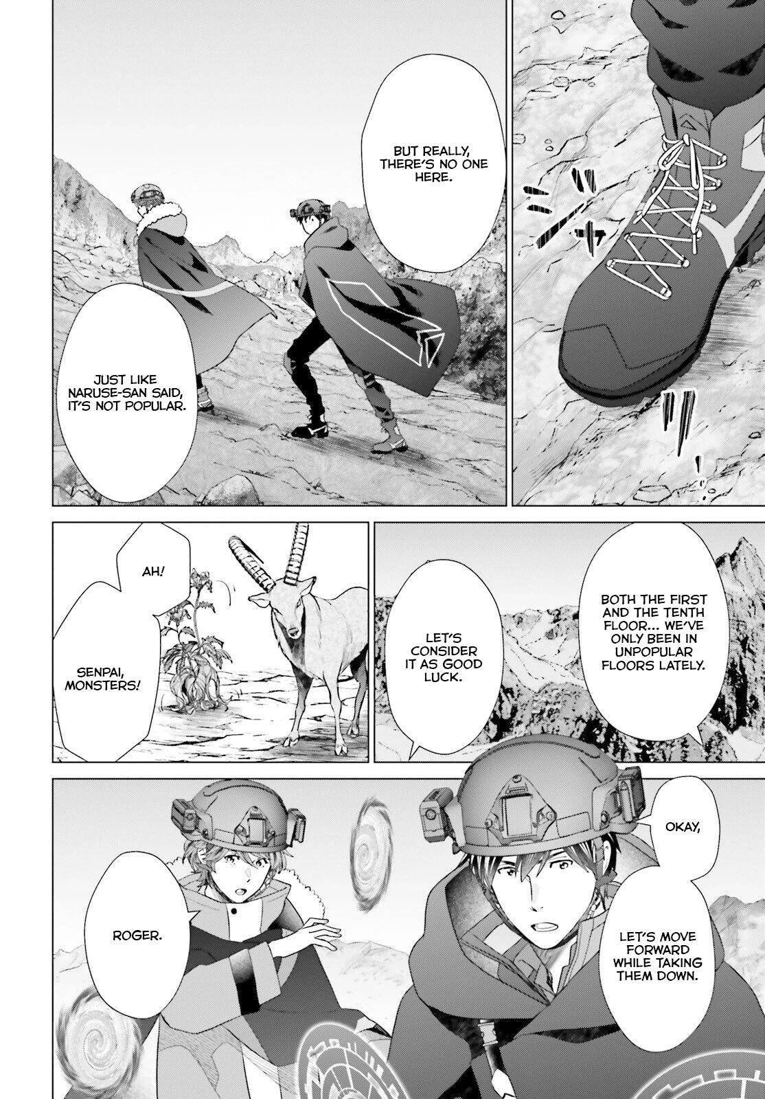 D Genesis: Dungeon ga Dekite 3-nen Chap 46 - Next Chap 47