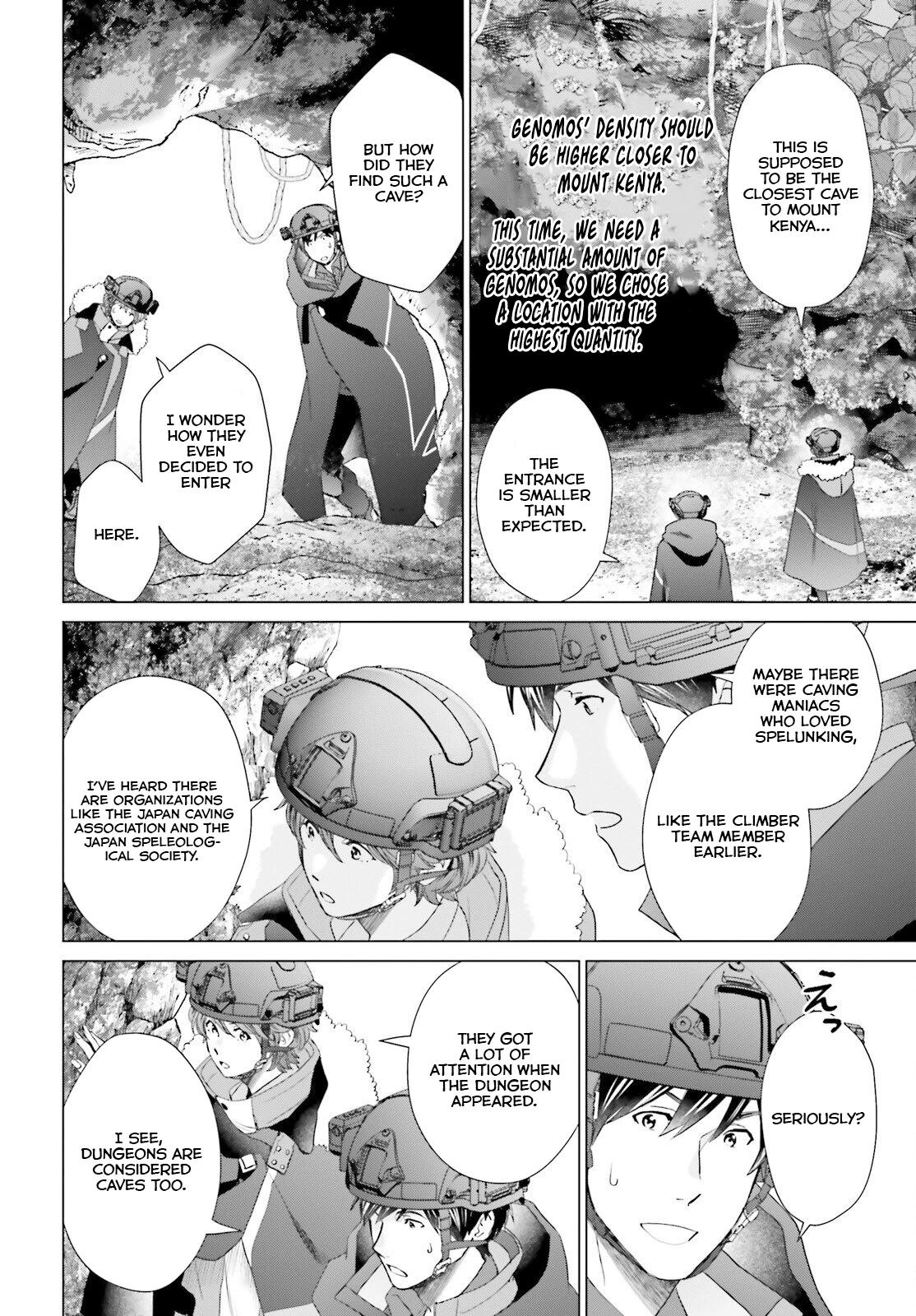 D Genesis: Dungeon ga Dekite 3-nen Chap 46 - Next Chap 47