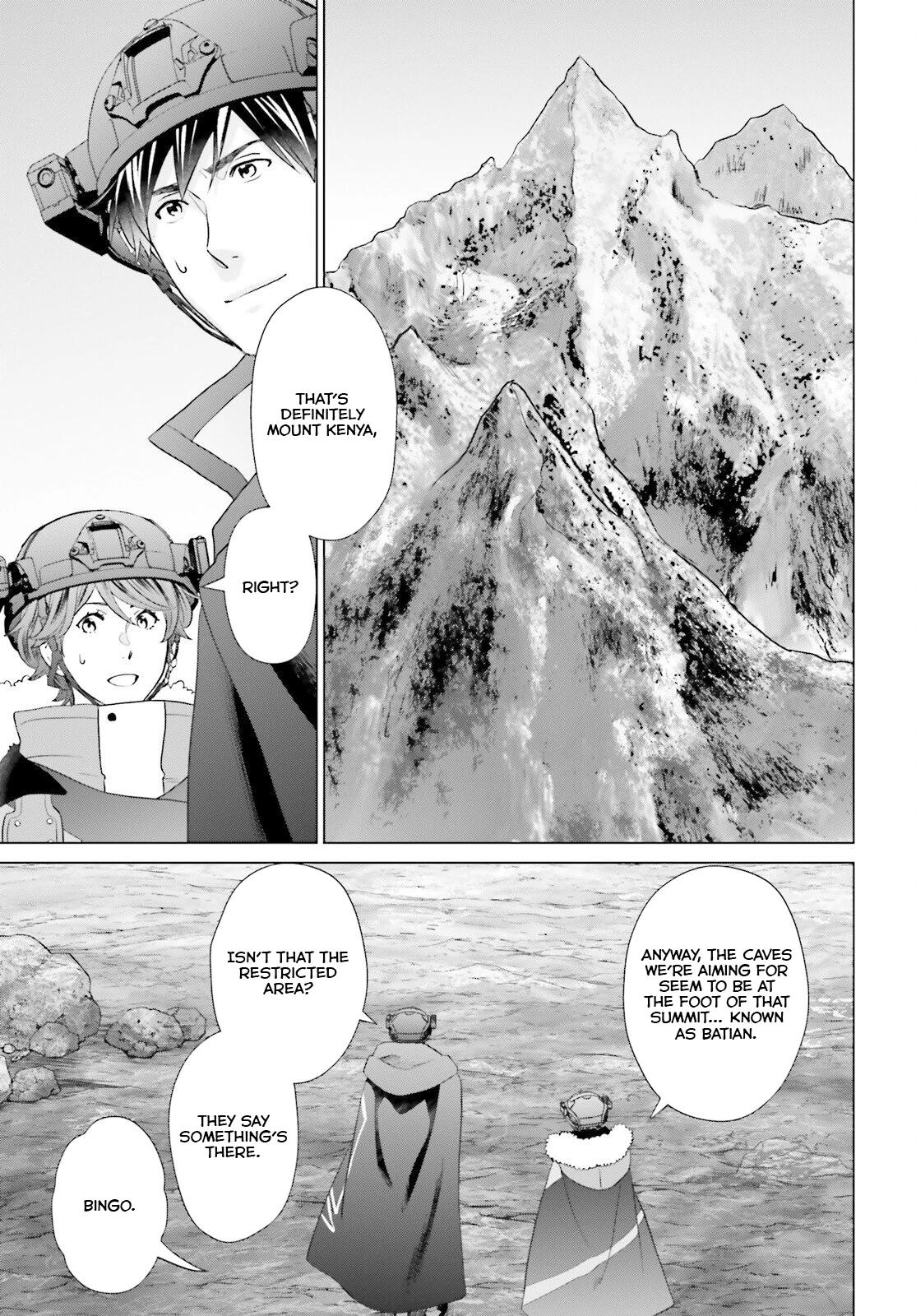 D Genesis: Dungeon ga Dekite 3-nen Chap 46 - Next Chap 47