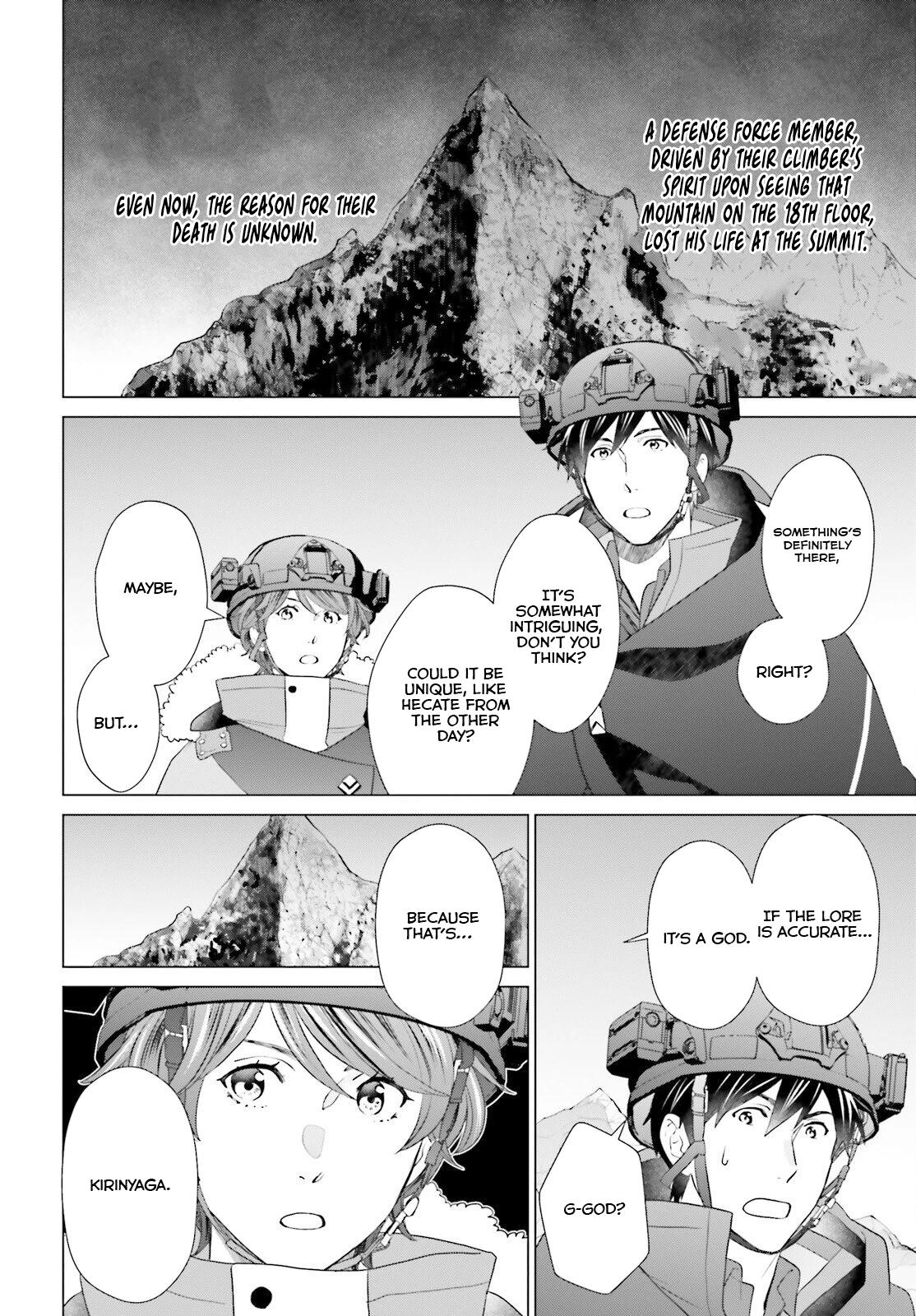 D Genesis: Dungeon ga Dekite 3-nen Chap 46 - Next Chap 47