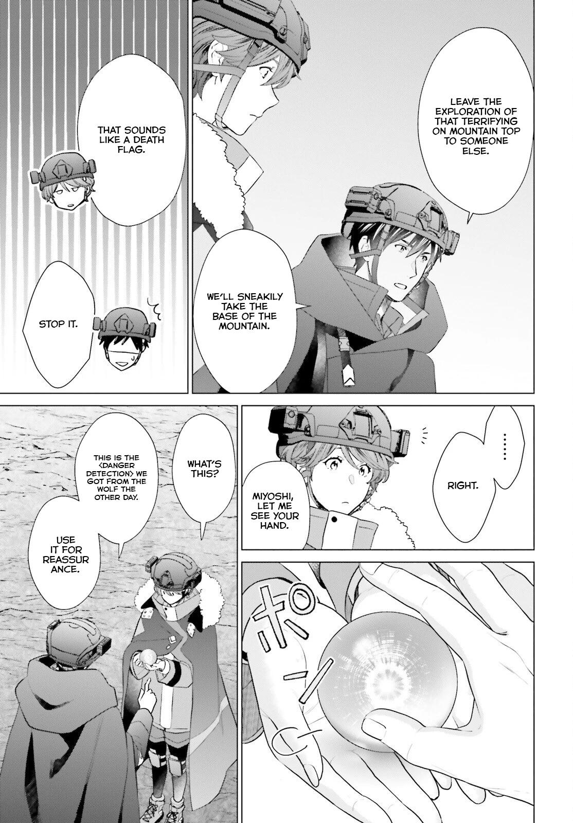 D Genesis: Dungeon ga Dekite 3-nen Chap 46 - Next Chap 47