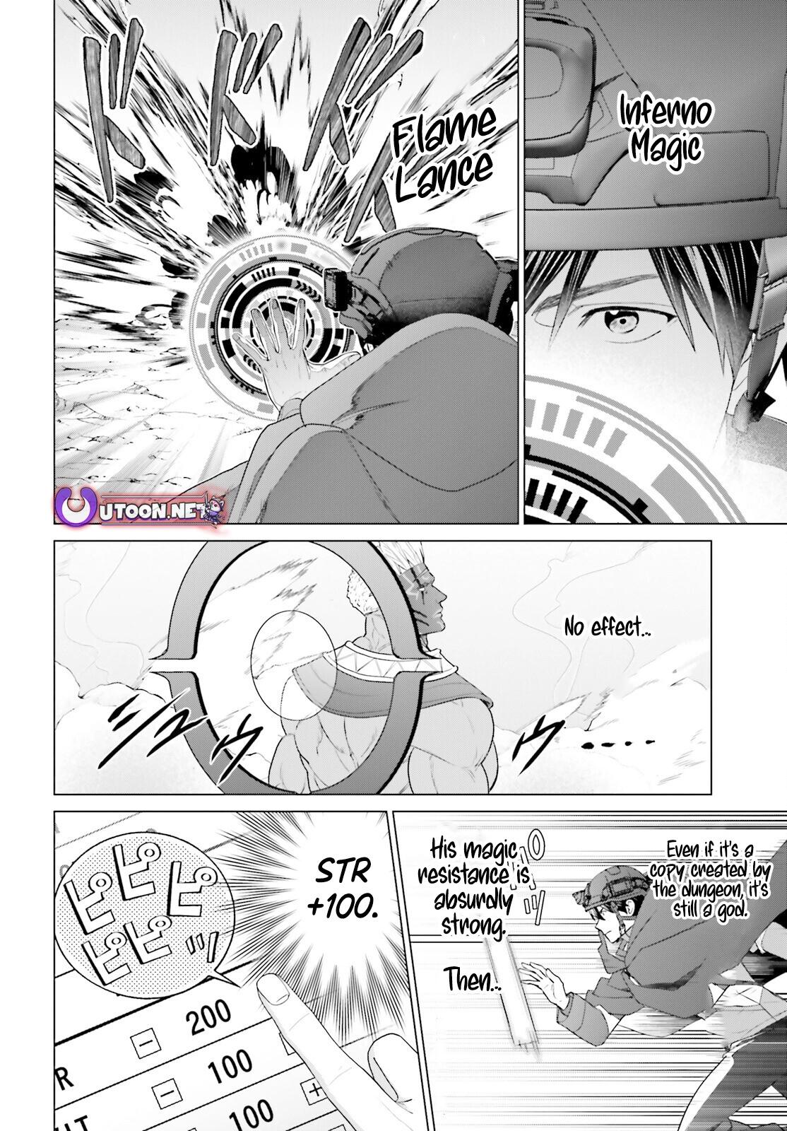 D Genesis: Dungeon ga Dekite 3-nen Chap 48 - Next Chap 49