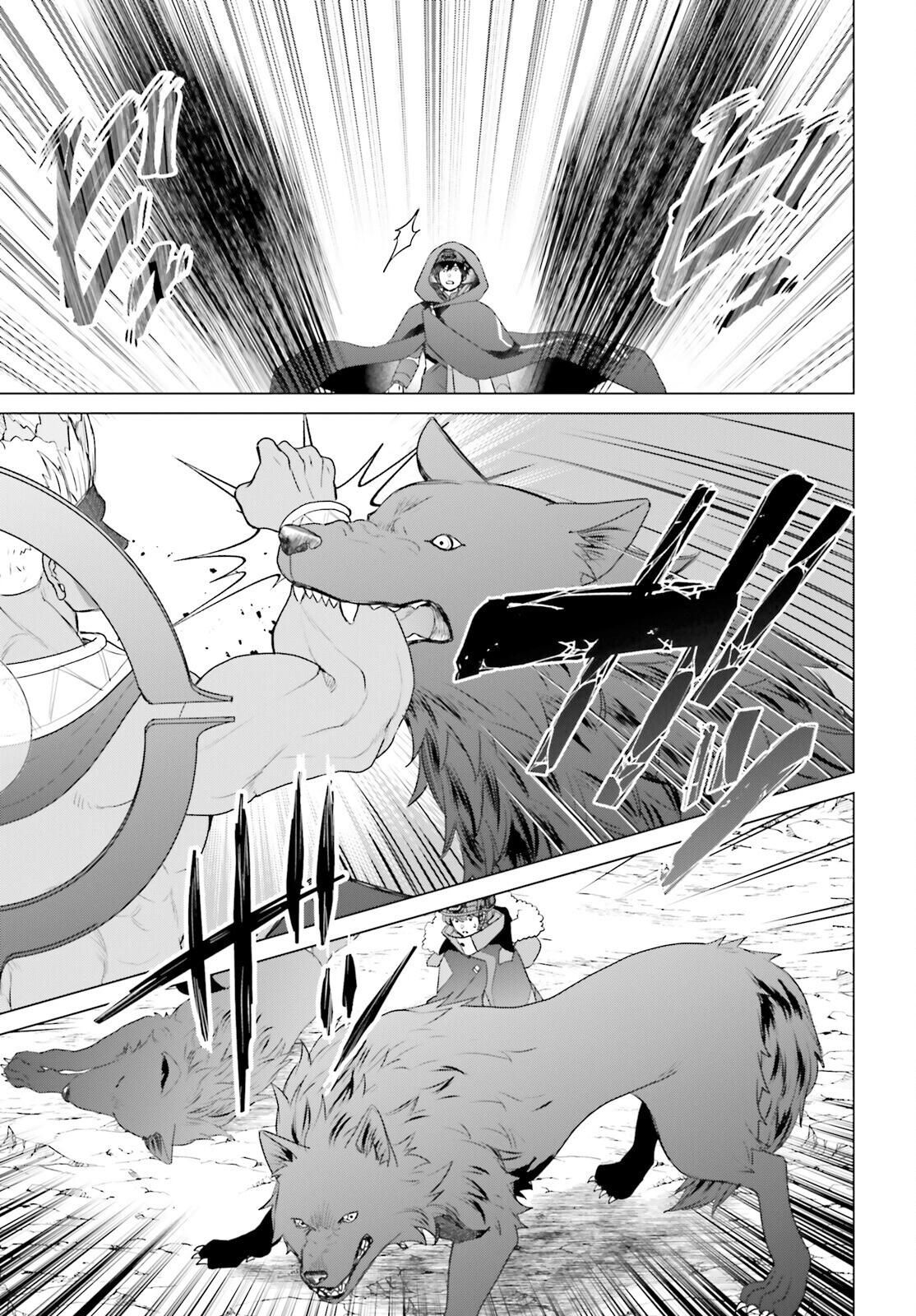 D Genesis: Dungeon ga Dekite 3-nen Chap 48 - Next Chap 49