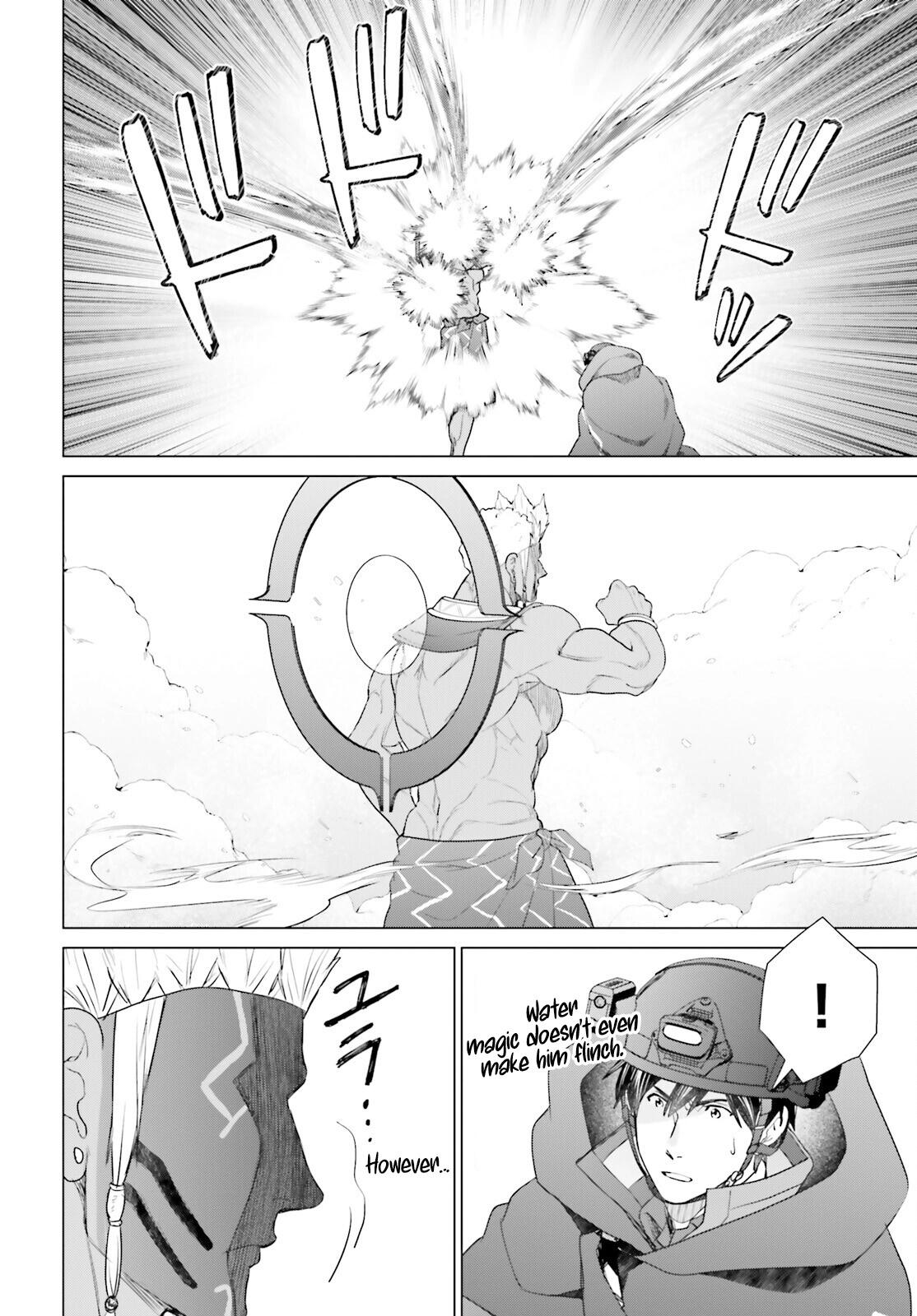 D Genesis: Dungeon ga Dekite 3-nen Chap 48 - Next Chap 49