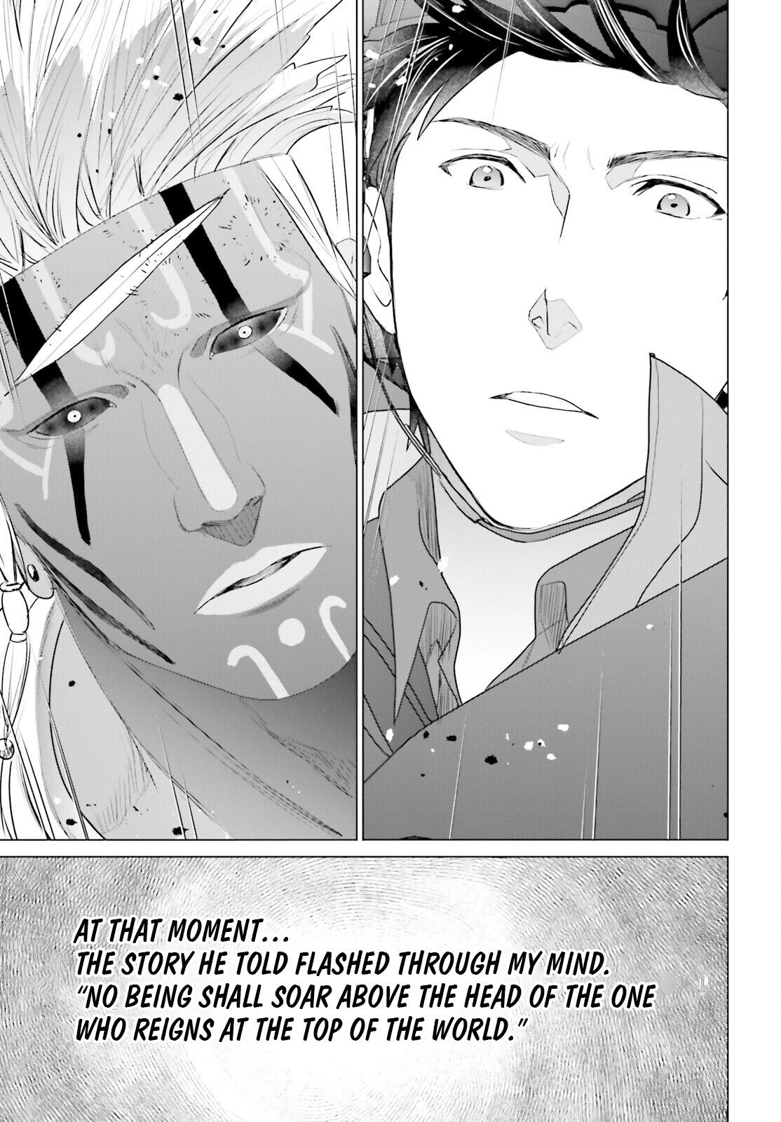 D Genesis: Dungeon ga Dekite 3-nen Chap 48 - Next Chap 49