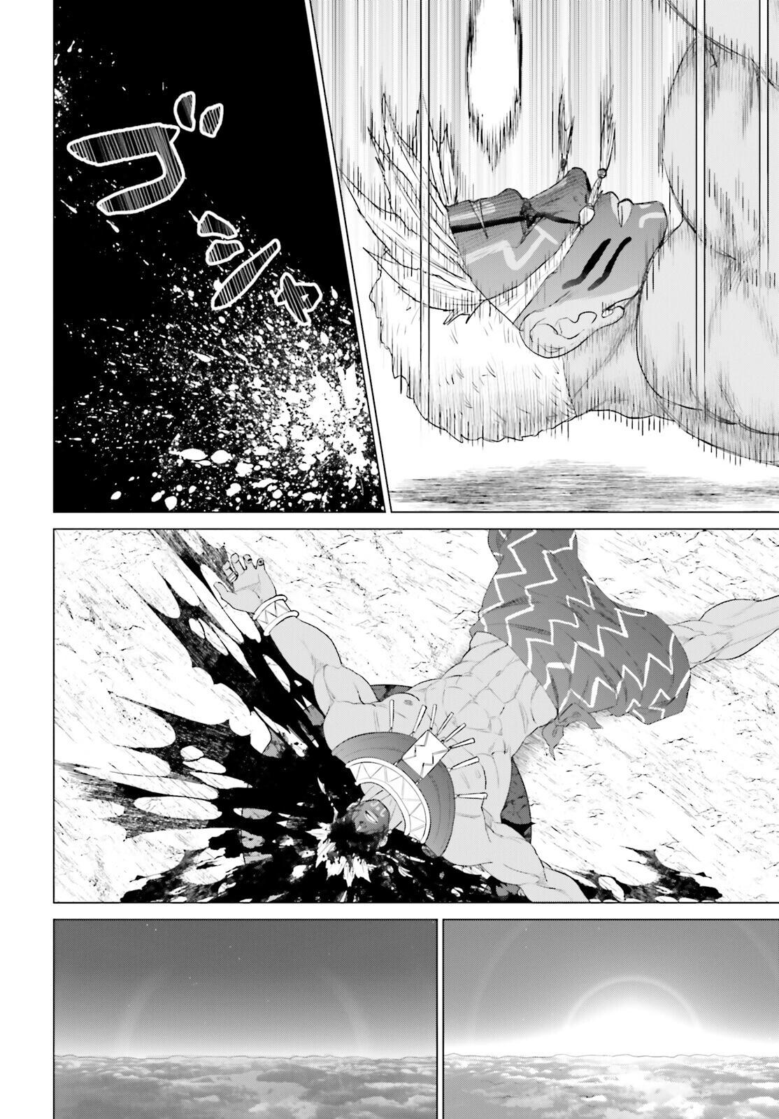 D Genesis: Dungeon ga Dekite 3-nen Chap 48 - Next Chap 49