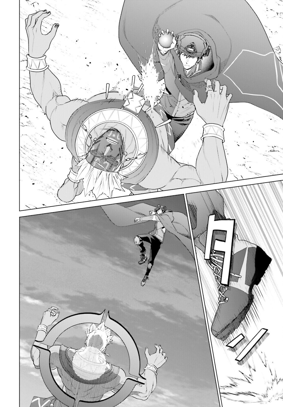D Genesis: Dungeon ga Dekite 3-nen Chap 48 - Next Chap 49