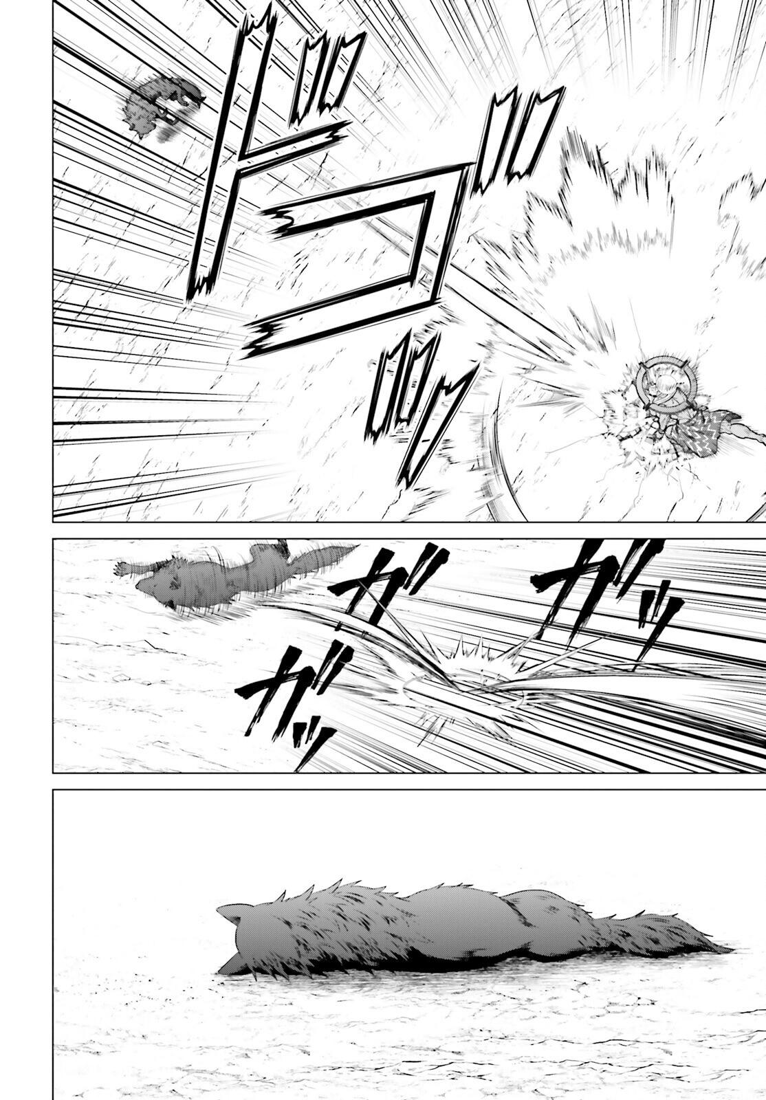 D Genesis: Dungeon ga Dekite 3-nen Chap 48 - Next Chap 49