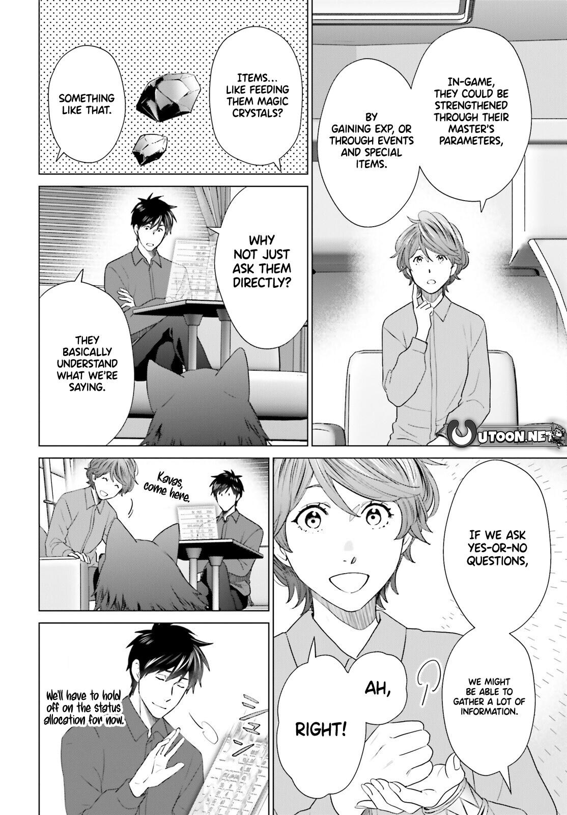 D Genesis: Dungeon ga Dekite 3-nen Chap 49 - Next Chap 50