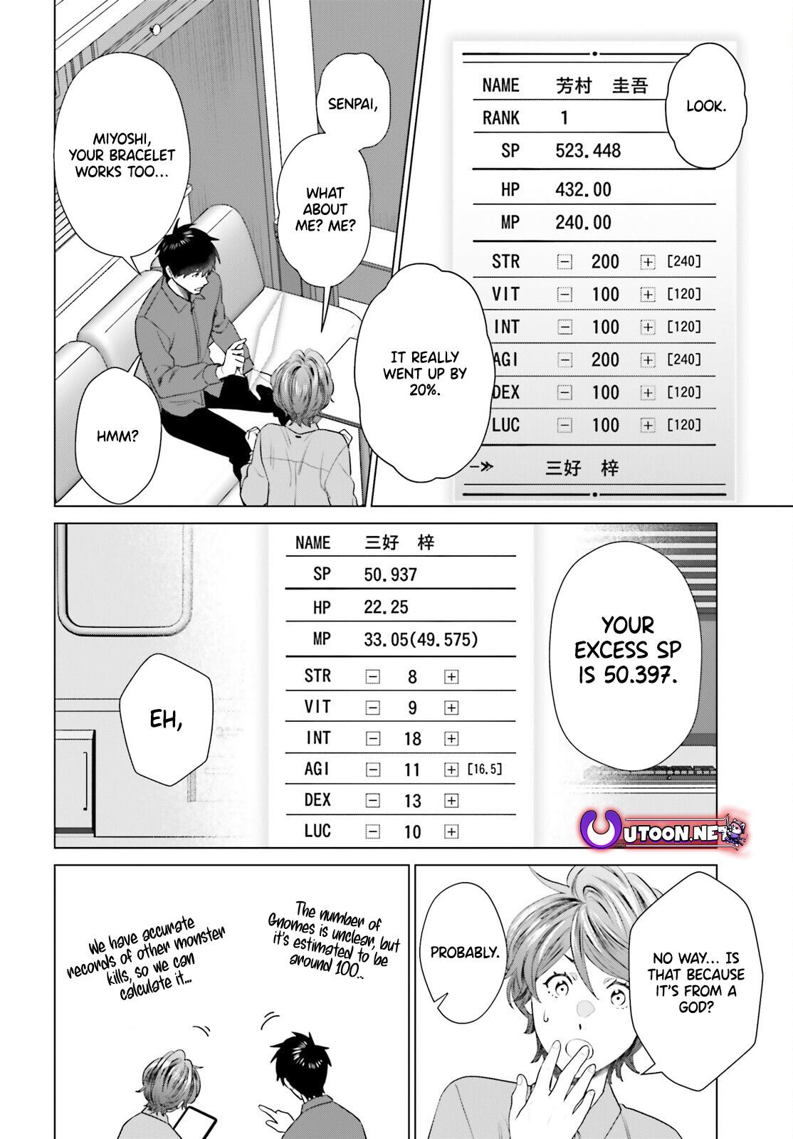 D Genesis: Dungeon ga Dekite 3-nen Chap 49 - Next Chap 50