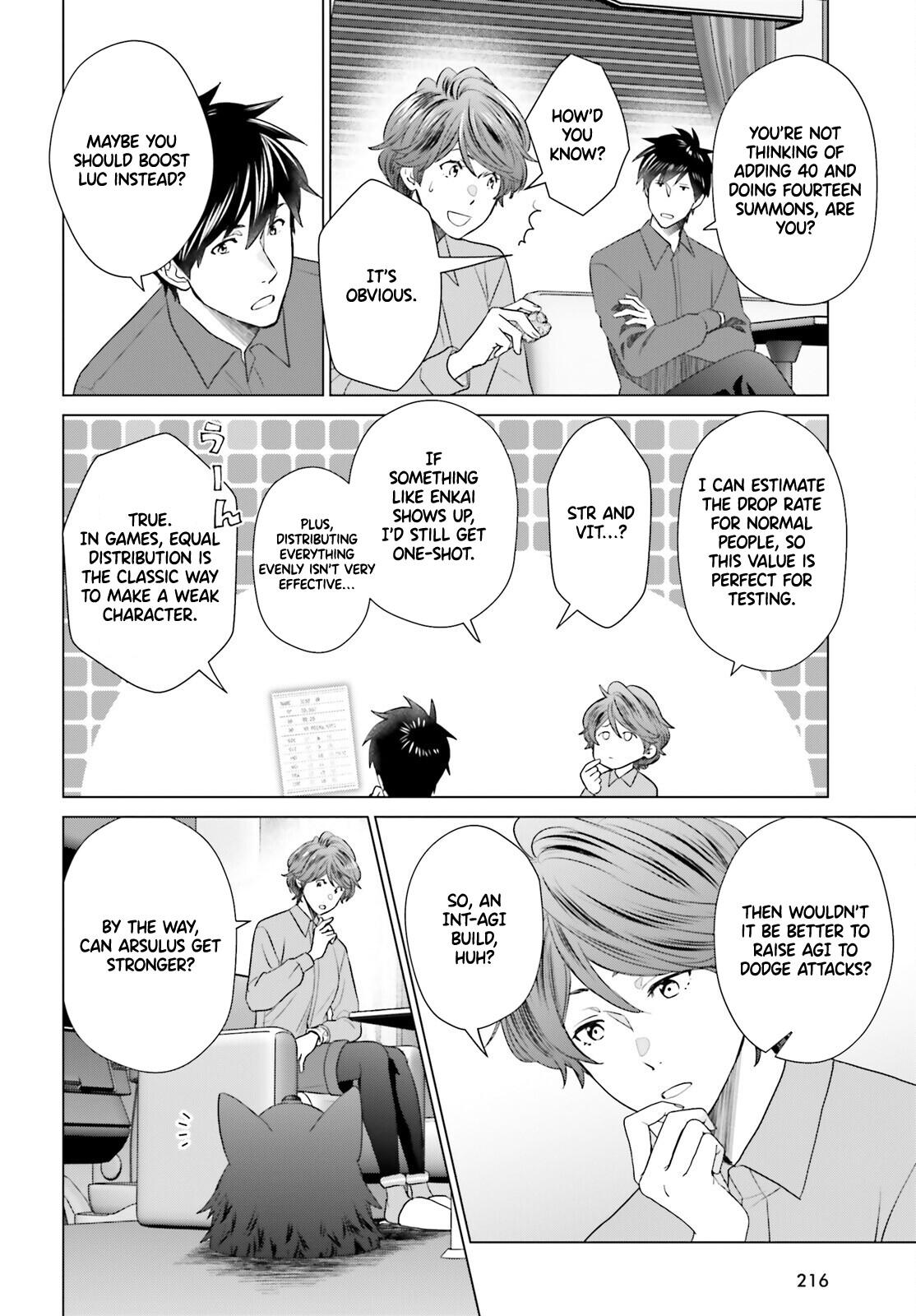D Genesis: Dungeon ga Dekite 3-nen Chap 49 - Next Chap 50