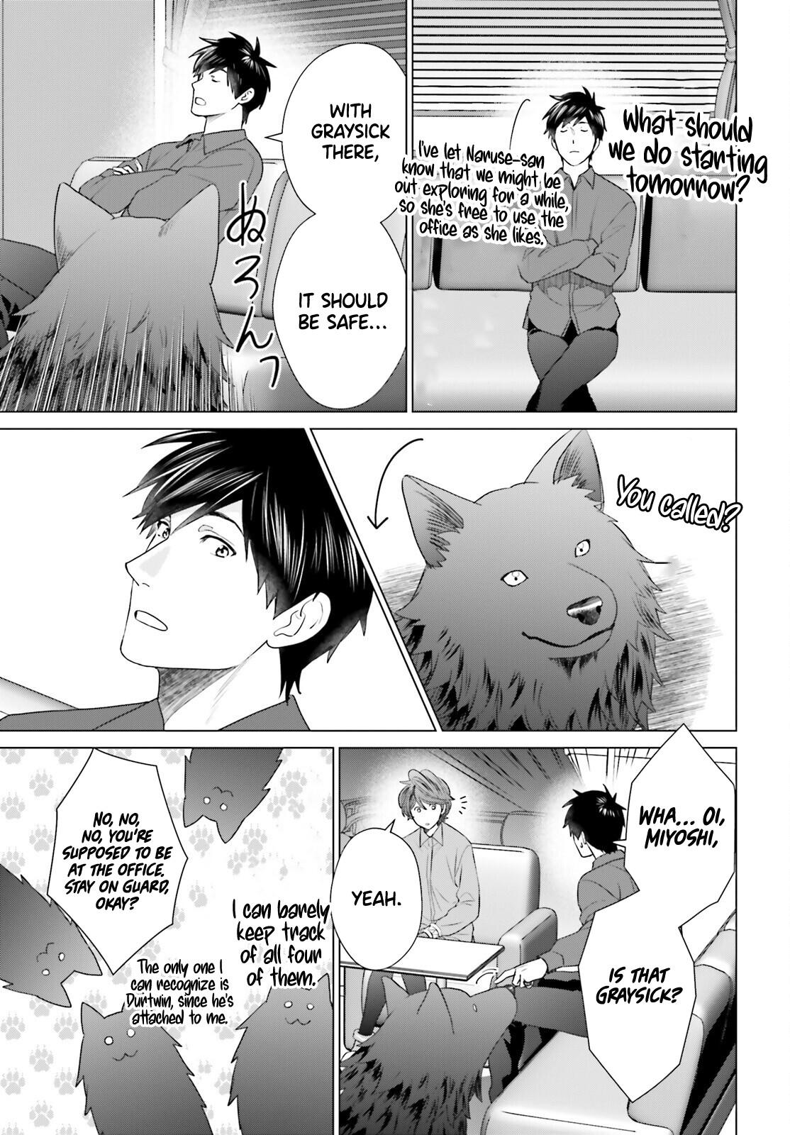 D Genesis: Dungeon ga Dekite 3-nen Chap 49 - Next Chap 50