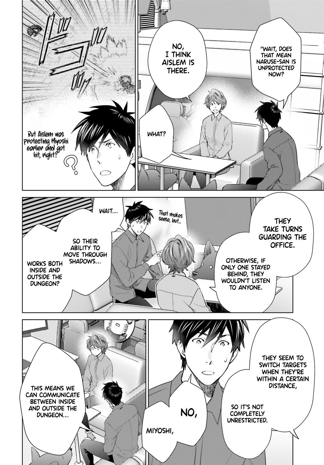 D Genesis: Dungeon ga Dekite 3-nen Chap 49 - Next Chap 50