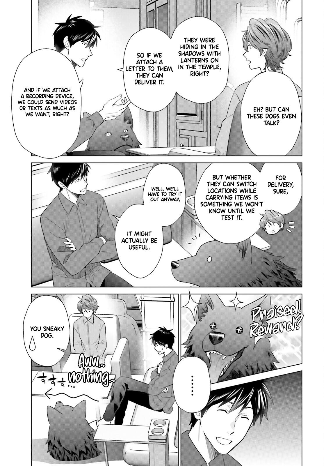 D Genesis: Dungeon ga Dekite 3-nen Chap 49 - Next Chap 50