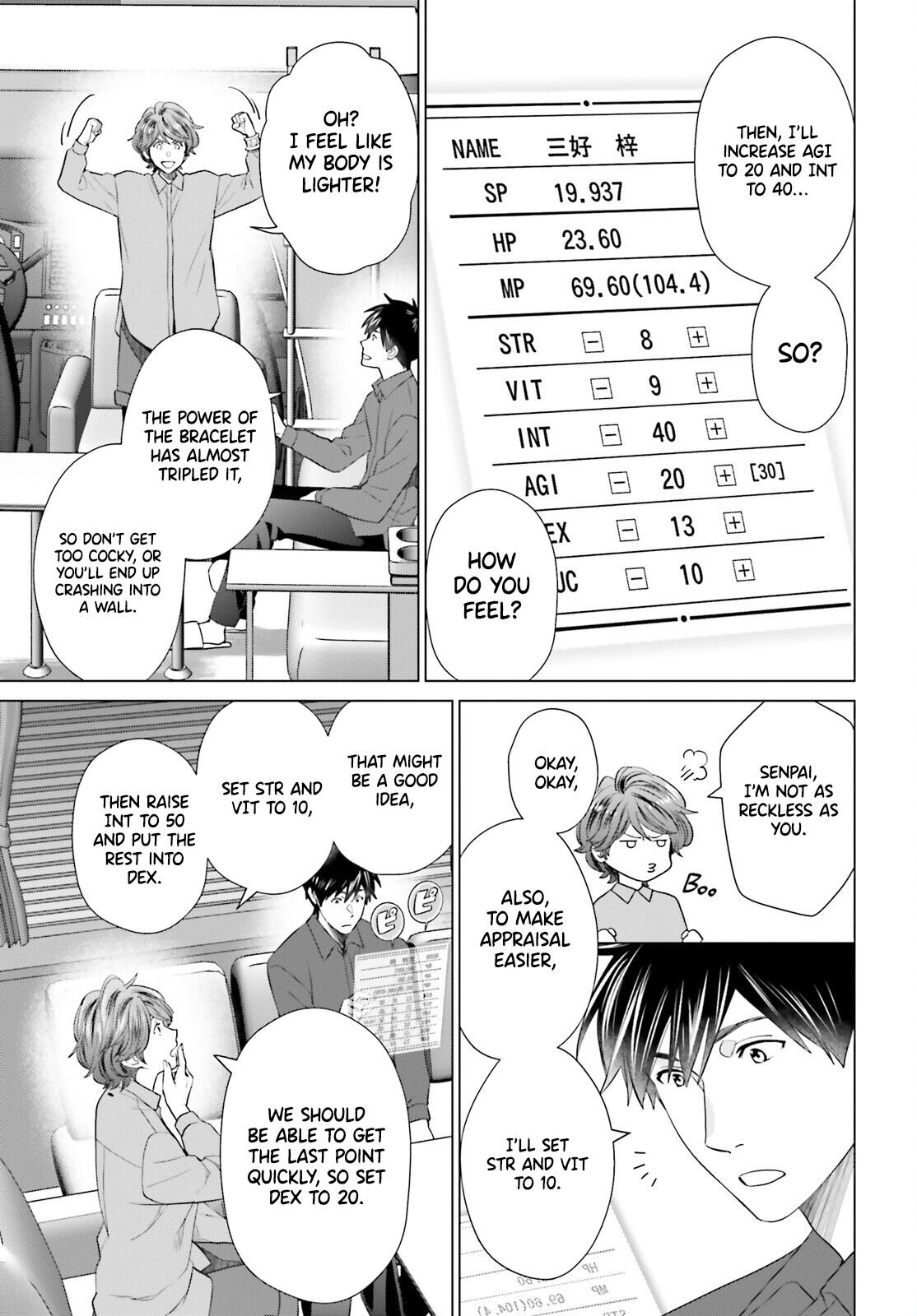 D Genesis: Dungeon ga Dekite 3-nen Chap 49 - Next Chap 50