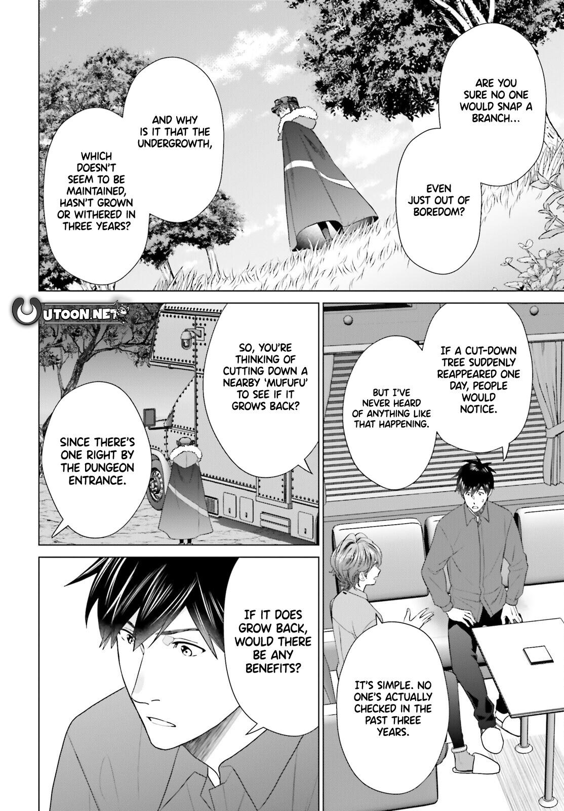 D Genesis: Dungeon ga Dekite 3-nen Chap 49 - Next Chap 50