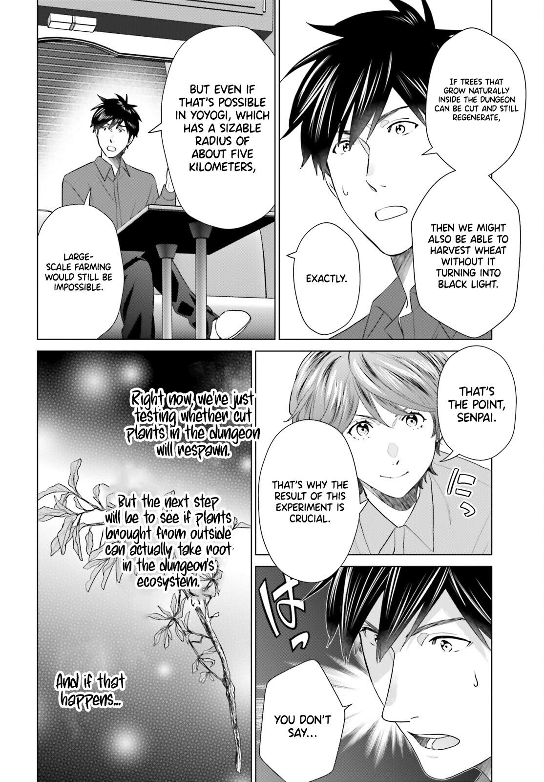 D Genesis: Dungeon ga Dekite 3-nen Chap 49 - Next Chap 50