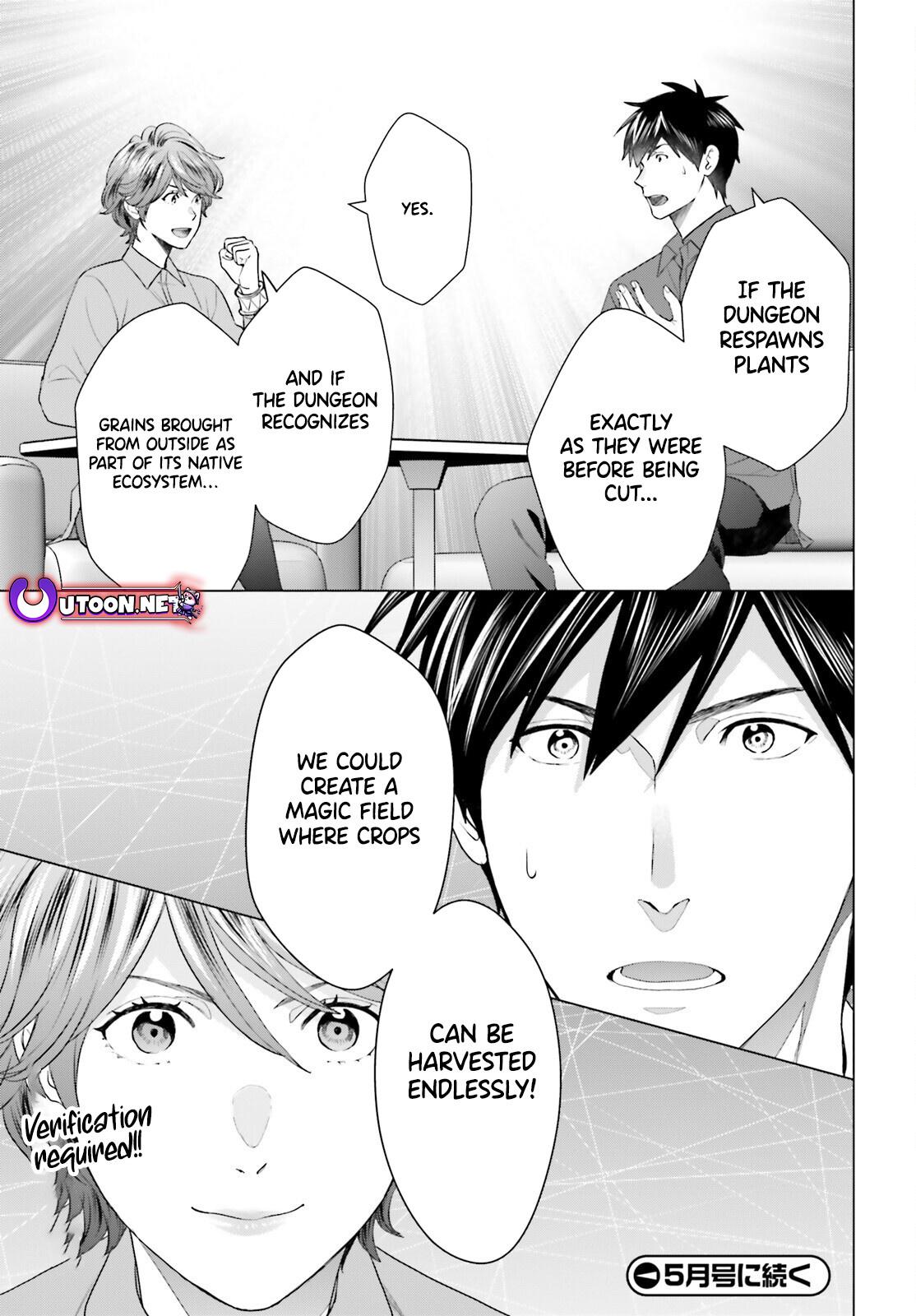 D Genesis: Dungeon ga Dekite 3-nen Chap 49 - Next Chap 50