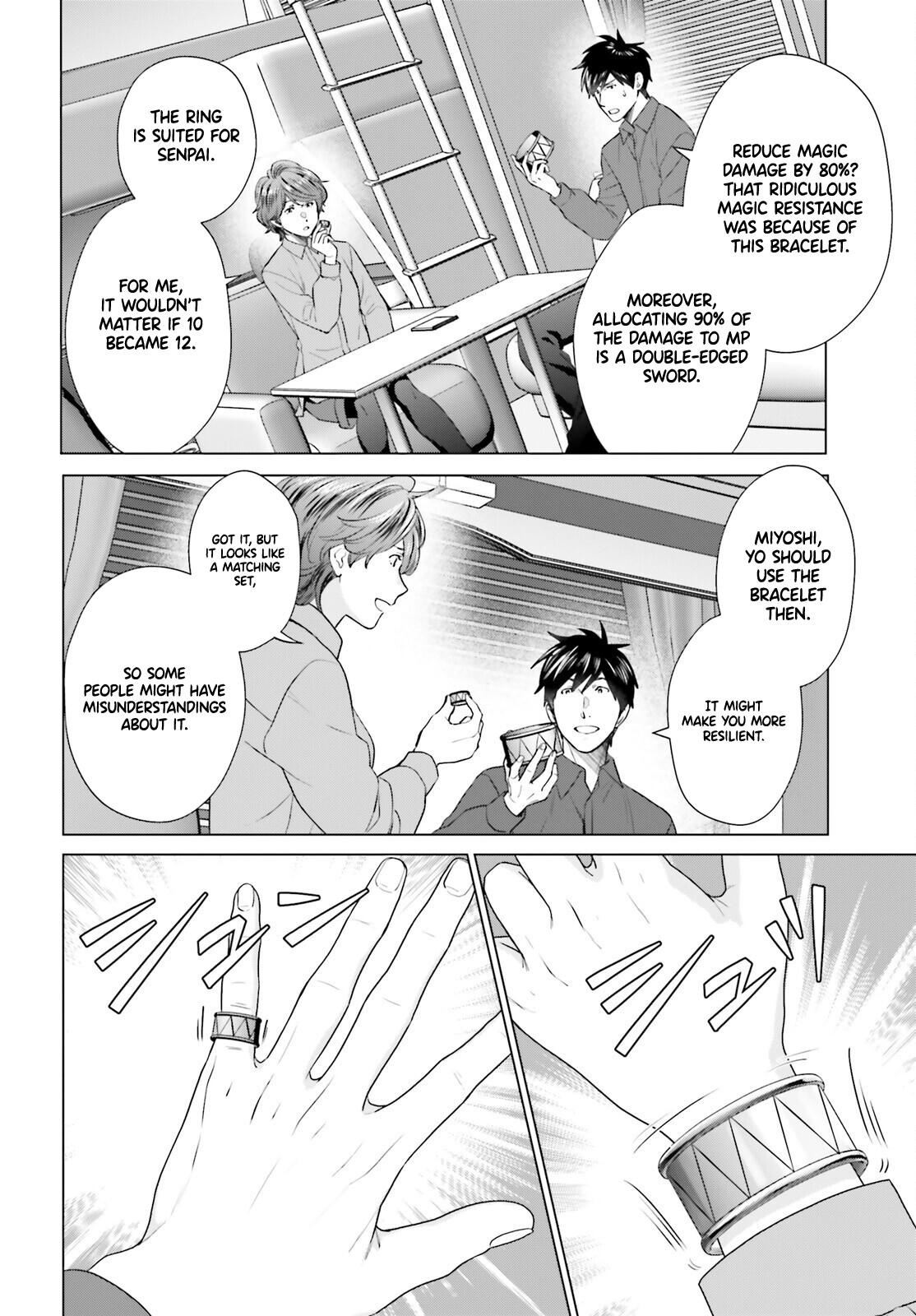 D Genesis: Dungeon ga Dekite 3-nen Chap 49 - Next Chap 50