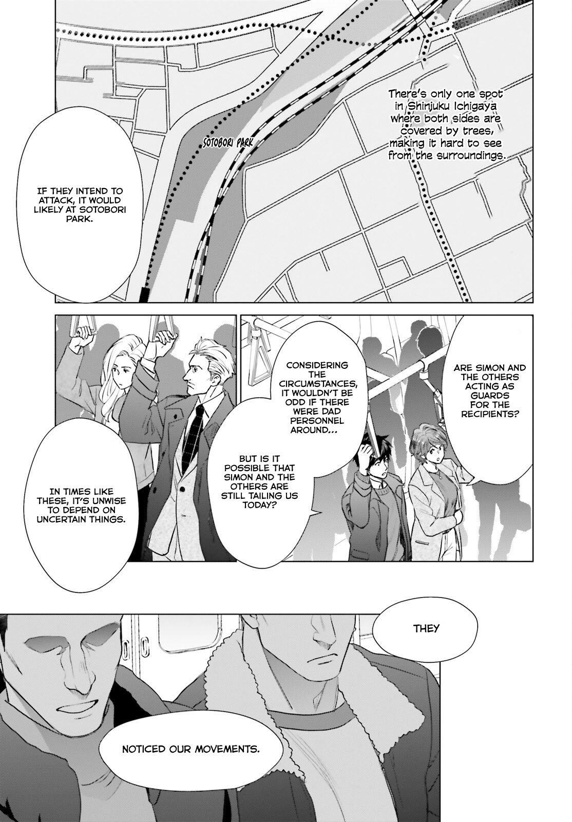 D Genesis: Dungeon ga Dekite 3-nen Chap 40 - Next Chap 41