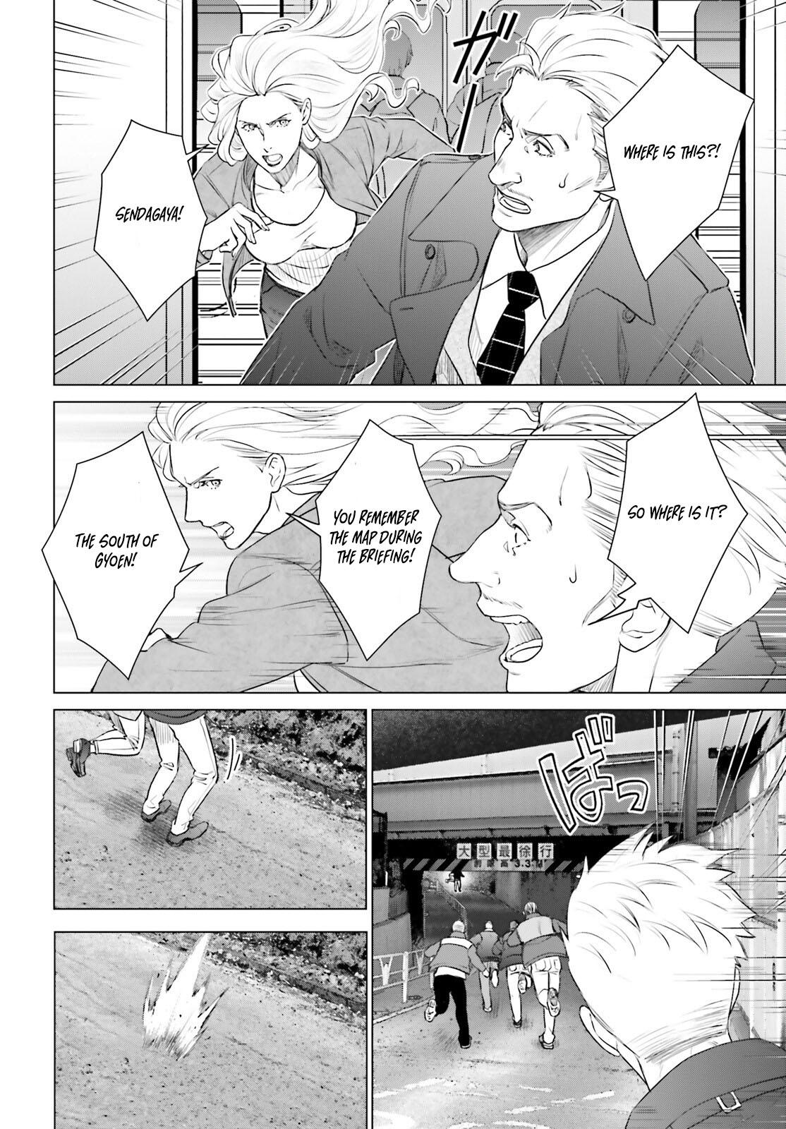 D Genesis: Dungeon ga Dekite 3-nen Chap 40 - Next Chap 41