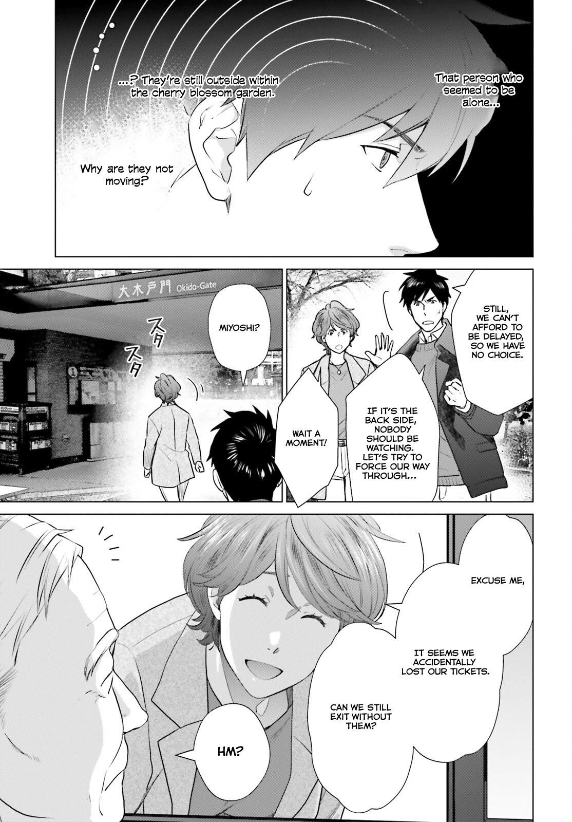 D Genesis: Dungeon ga Dekite 3-nen Chap 40 - Next Chap 41