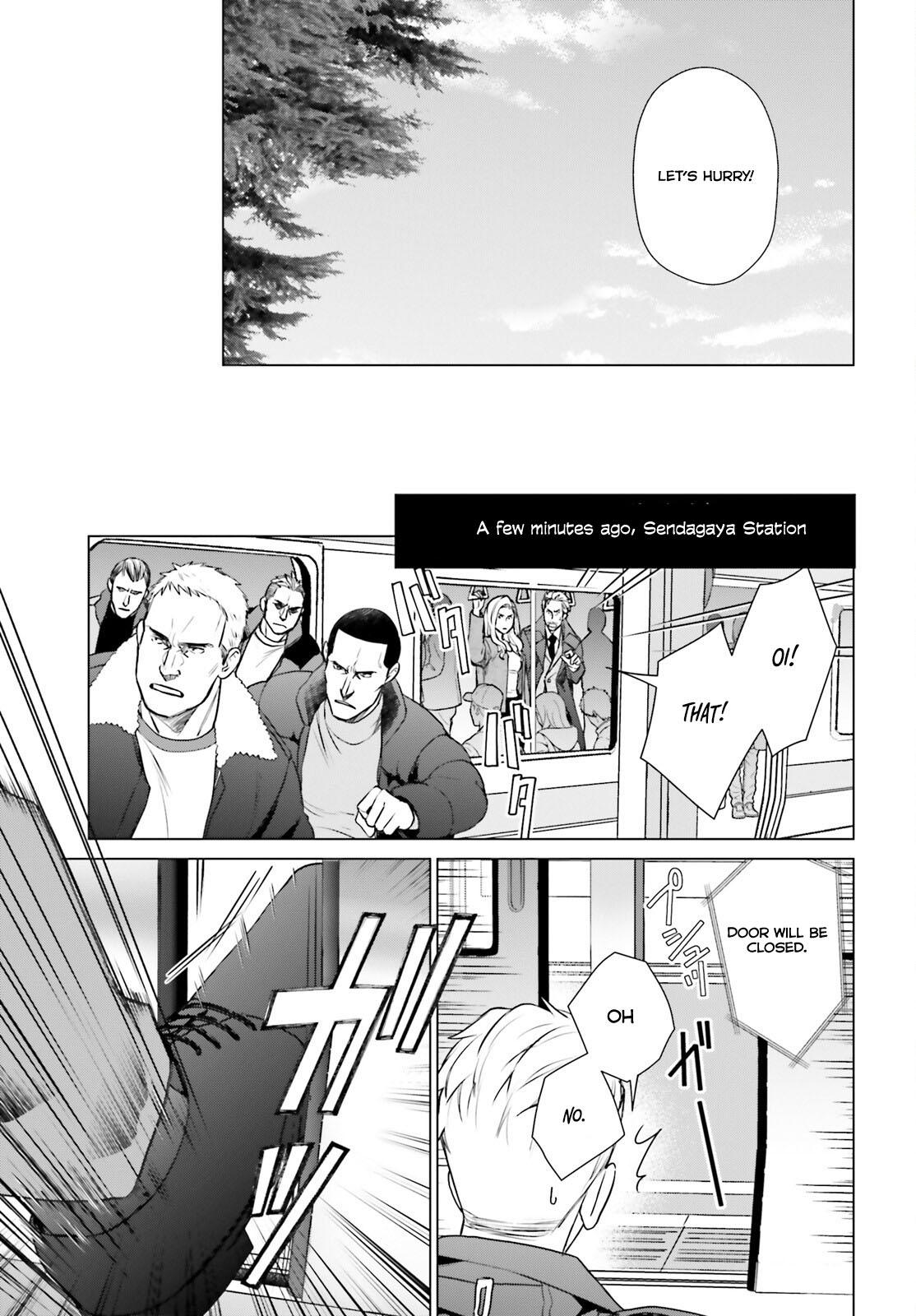 D Genesis: Dungeon ga Dekite 3-nen Chap 40 - Next Chap 41