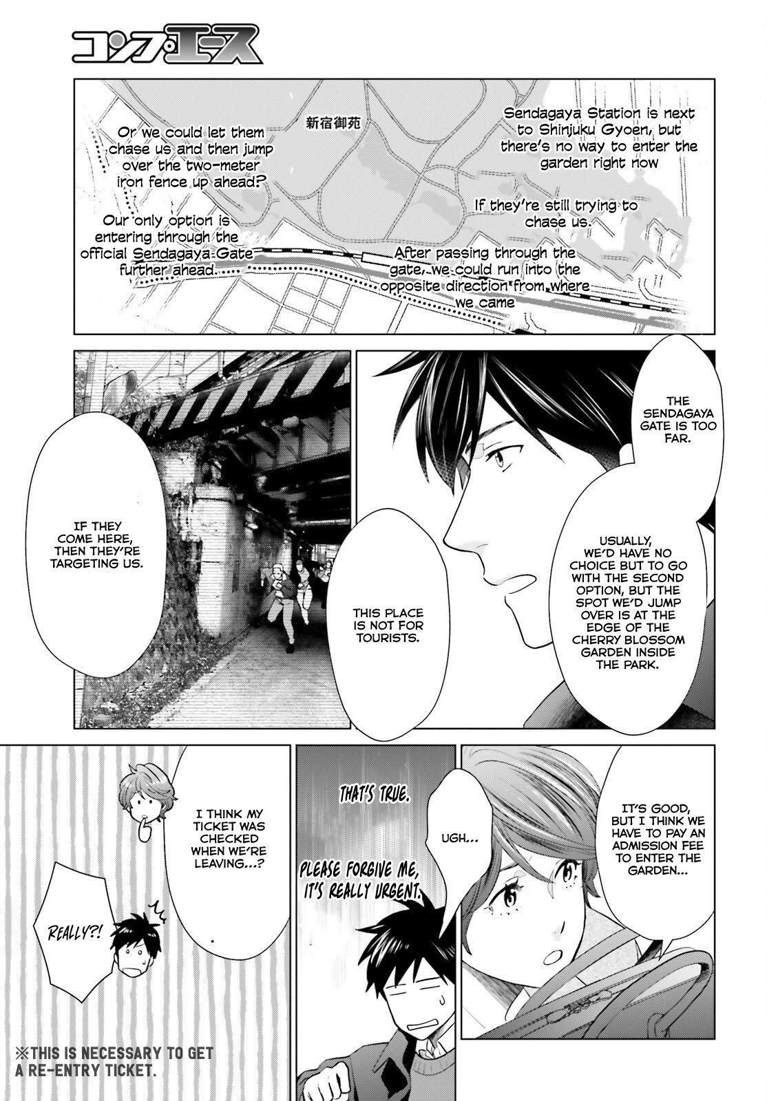 D Genesis: Dungeon ga Dekite 3-nen Chap 40 - Next Chap 41