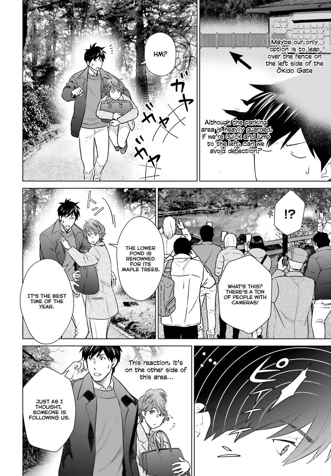 D Genesis: Dungeon ga Dekite 3-nen Chap 40 - Next Chap 41