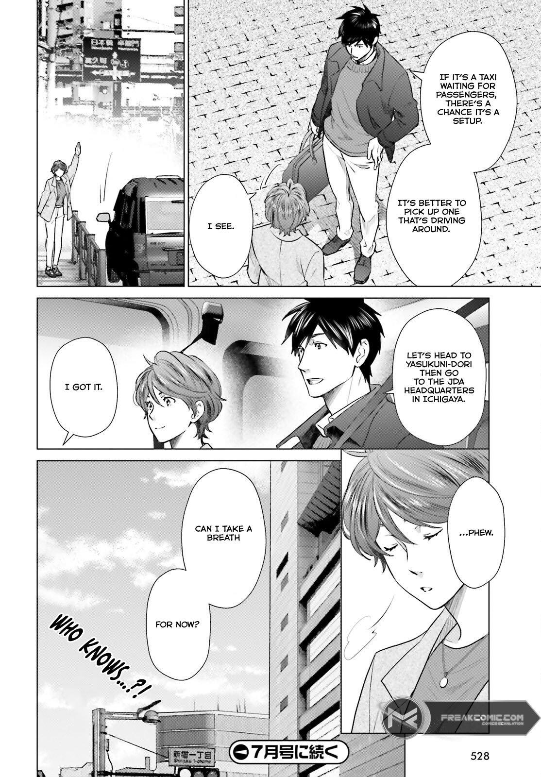 D Genesis: Dungeon ga Dekite 3-nen Chap 40 - Next Chap 41