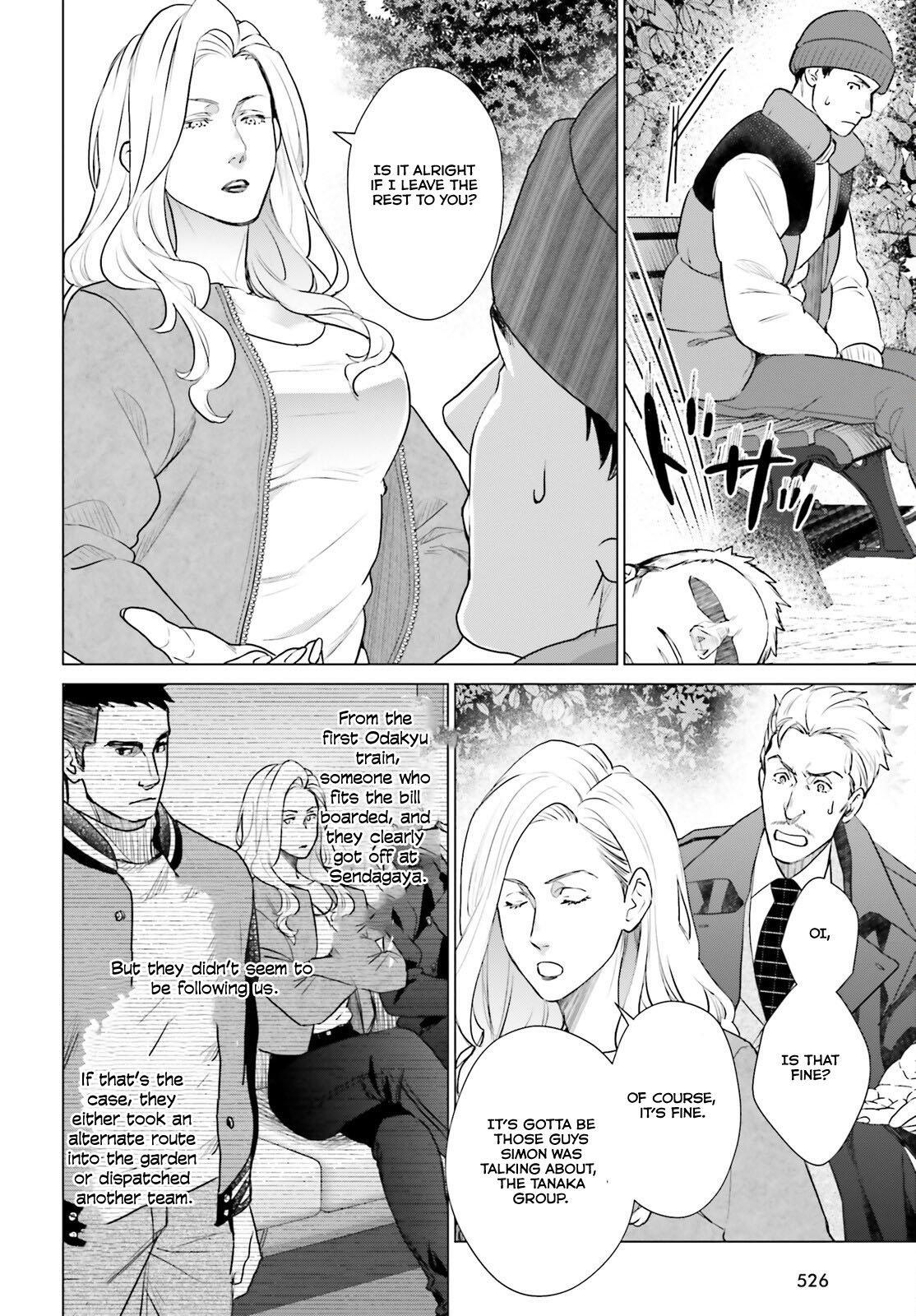 D Genesis: Dungeon ga Dekite 3-nen Chap 40 - Next Chap 41