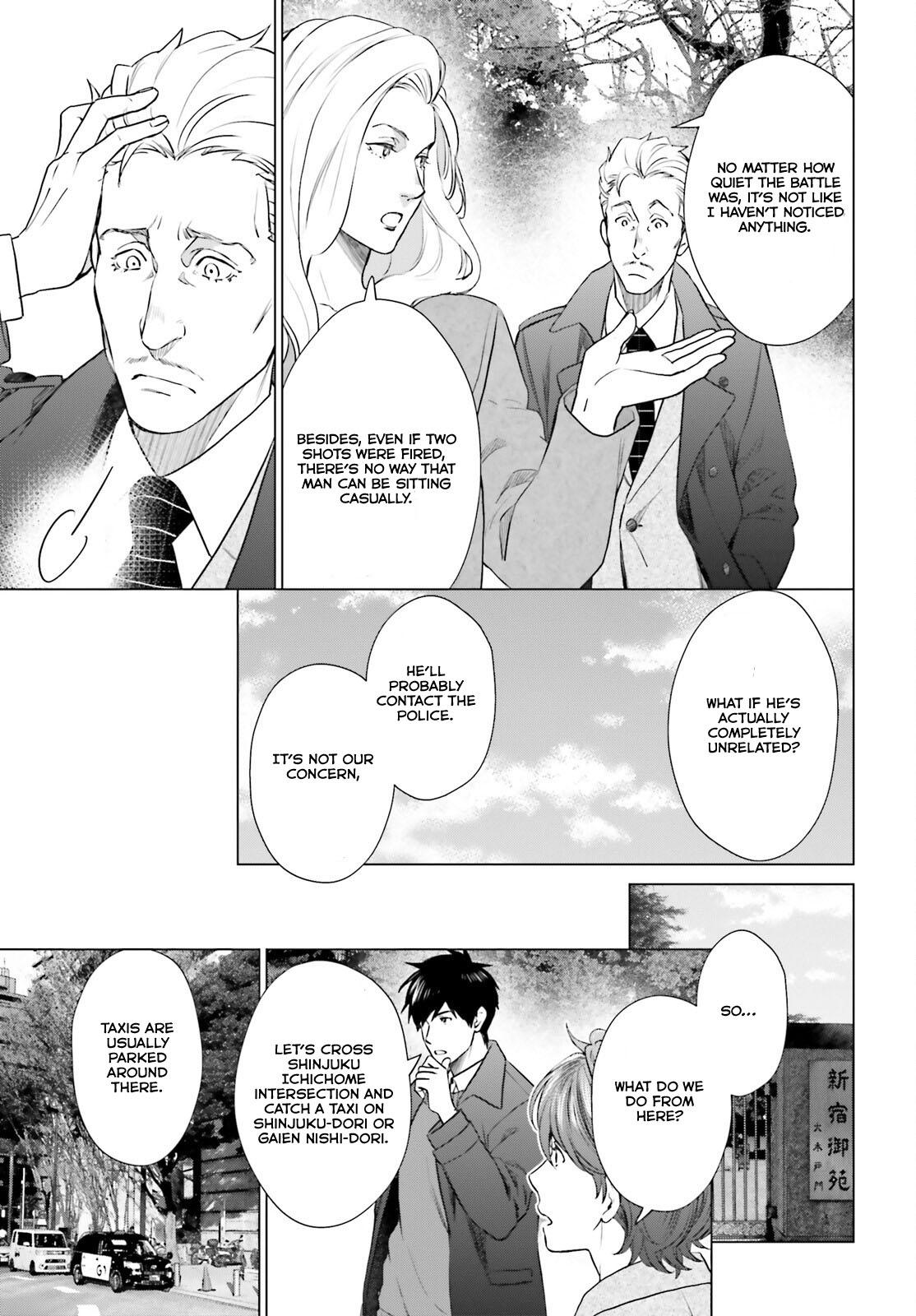 D Genesis: Dungeon ga Dekite 3-nen Chap 40 - Next Chap 41