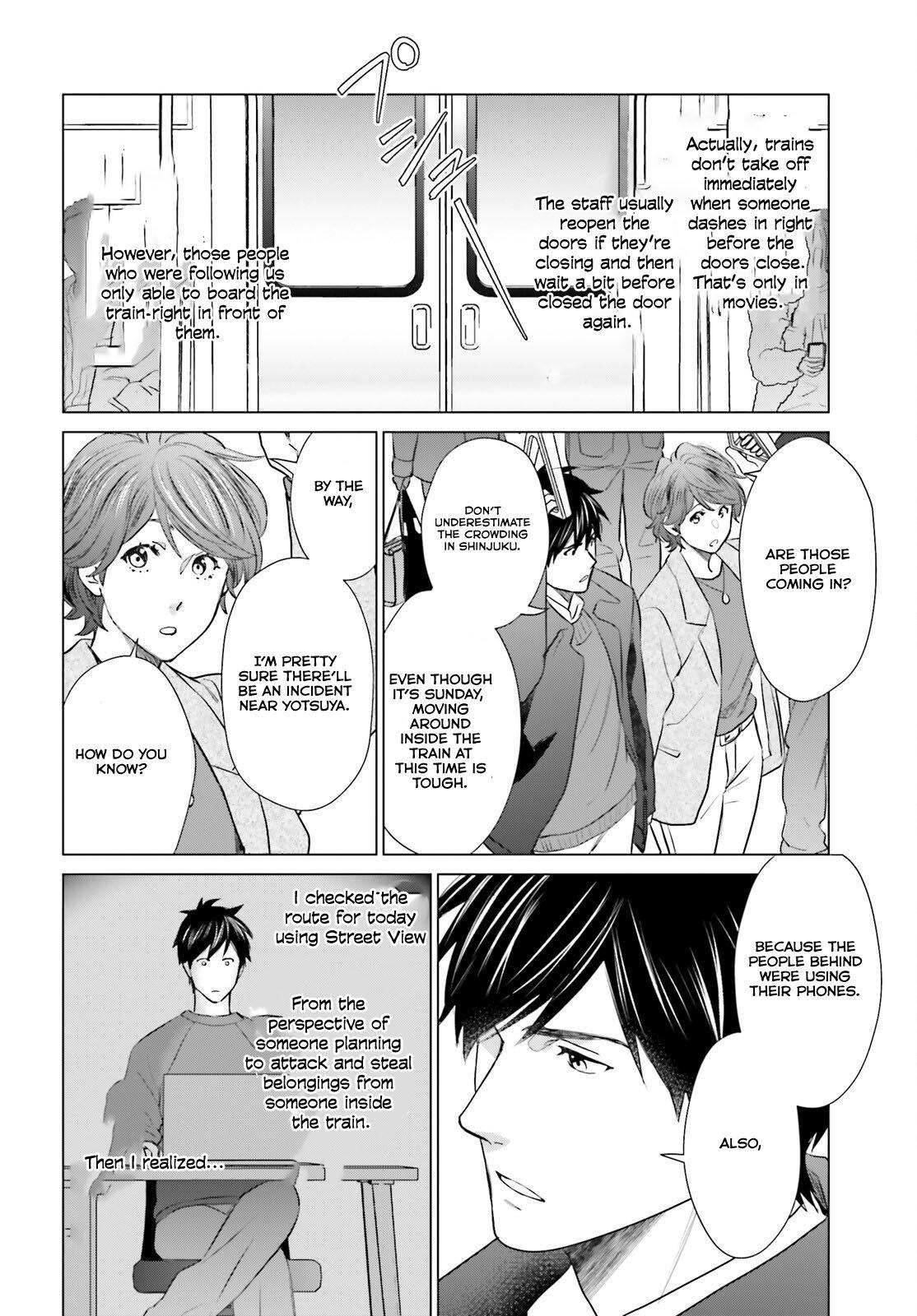 D Genesis: Dungeon ga Dekite 3-nen Chap 40 - Next Chap 41