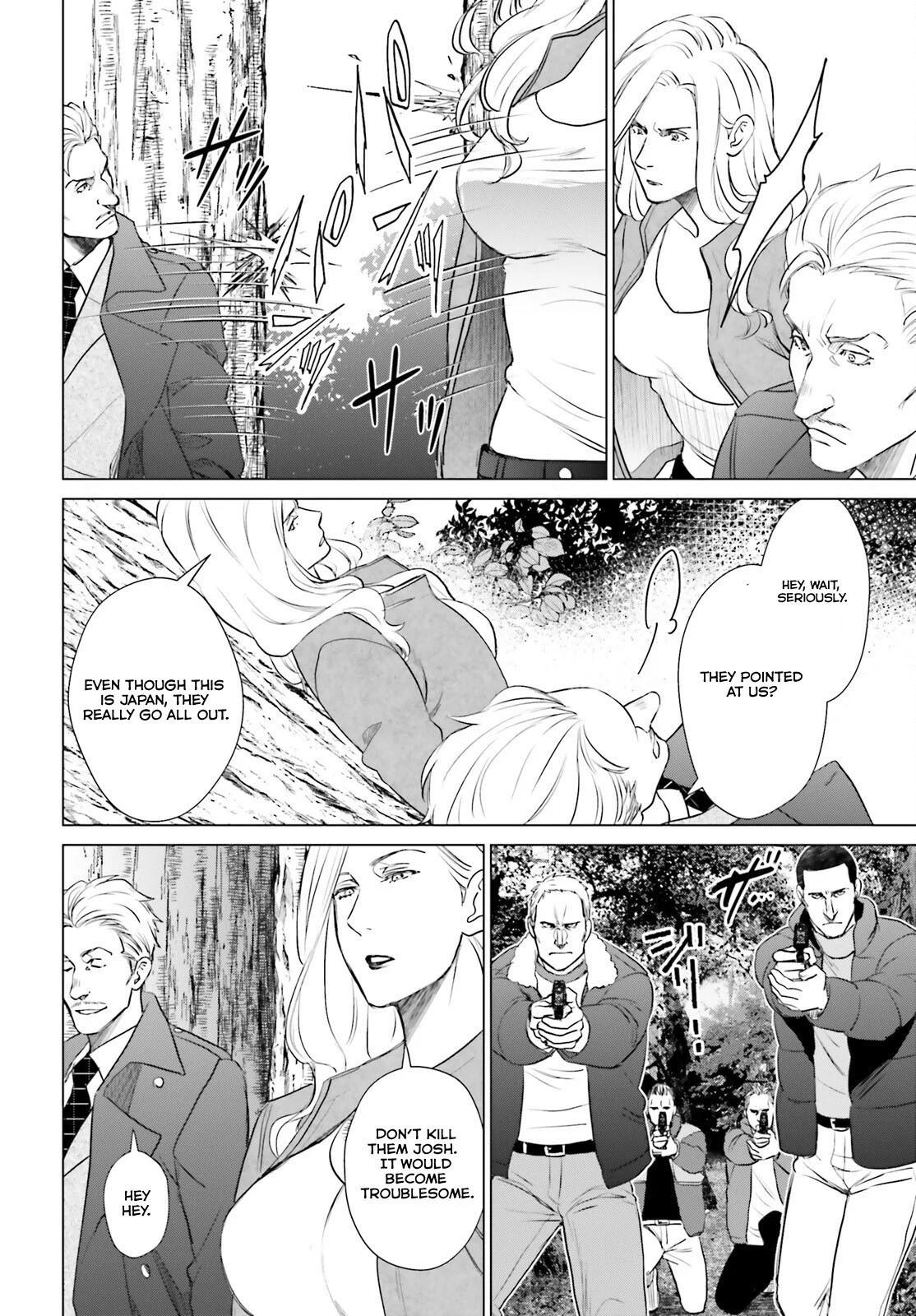 D Genesis: Dungeon ga Dekite 3-nen Chap 40 - Next Chap 41