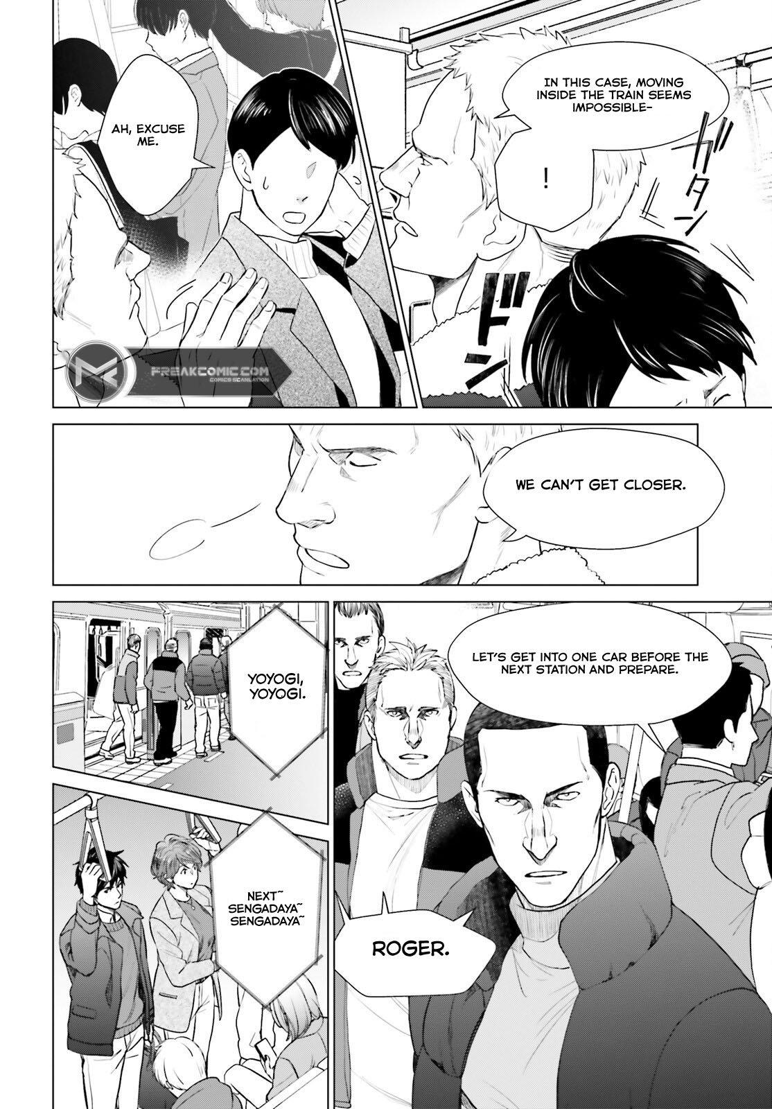 D Genesis: Dungeon ga Dekite 3-nen Chap 40 - Next Chap 41