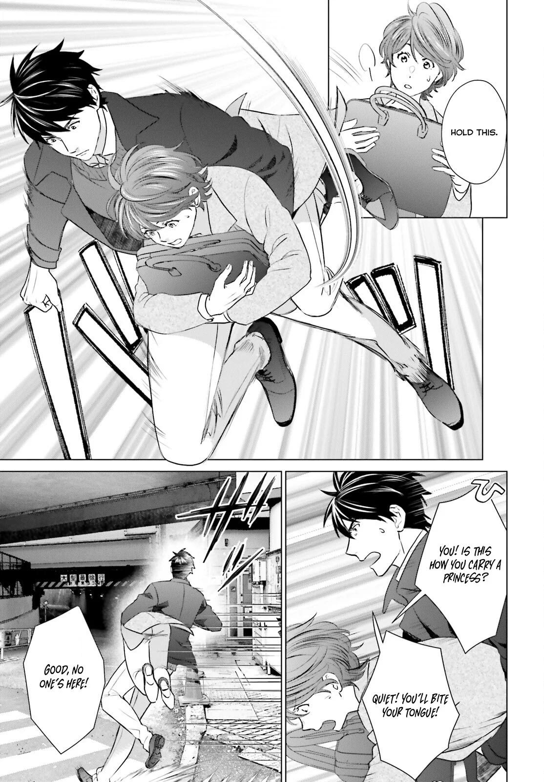 D Genesis: Dungeon ga Dekite 3-nen Chap 40 - Next Chap 41