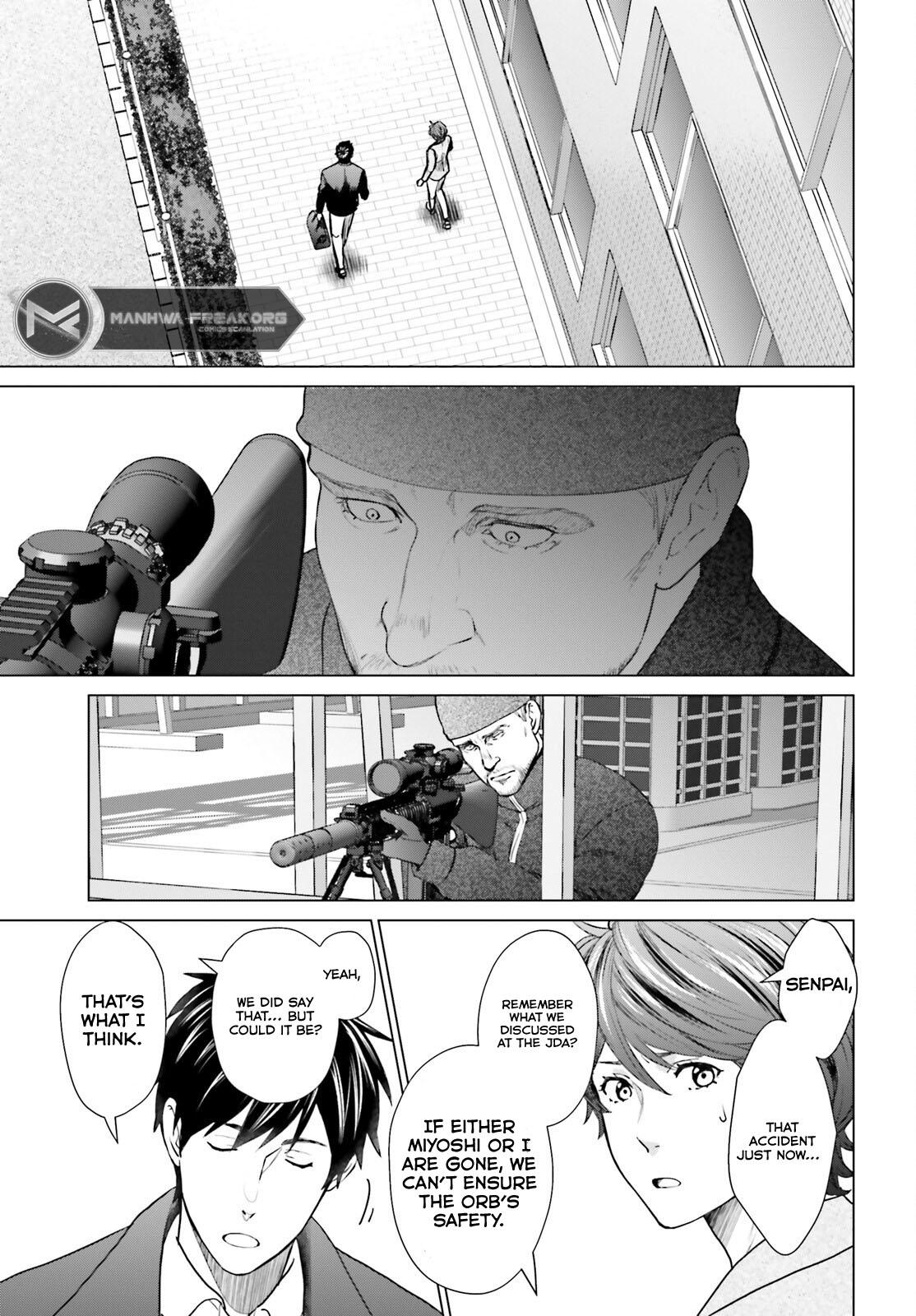 D Genesis: Dungeon ga Dekite 3-nen Chap 41 - Next Chap 42