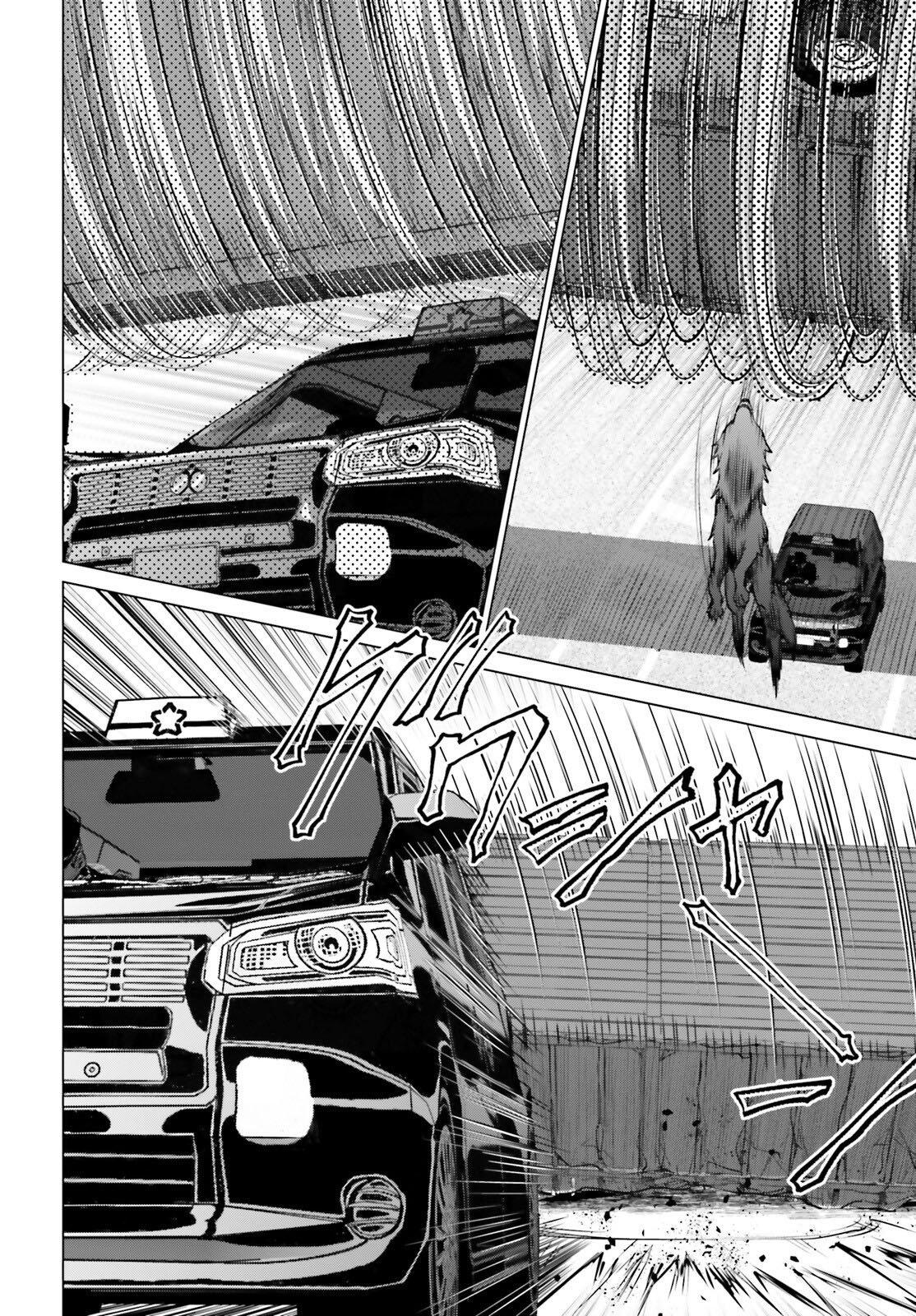 D Genesis: Dungeon ga Dekite 3-nen Chap 41 - Next Chap 42