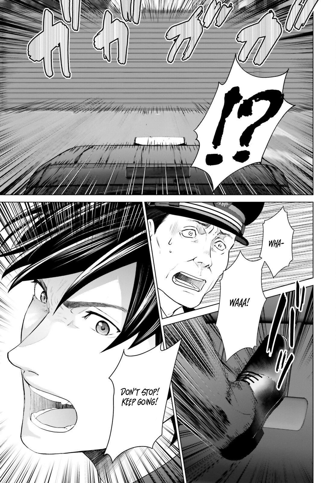 D Genesis: Dungeon ga Dekite 3-nen Chap 41 - Next Chap 42