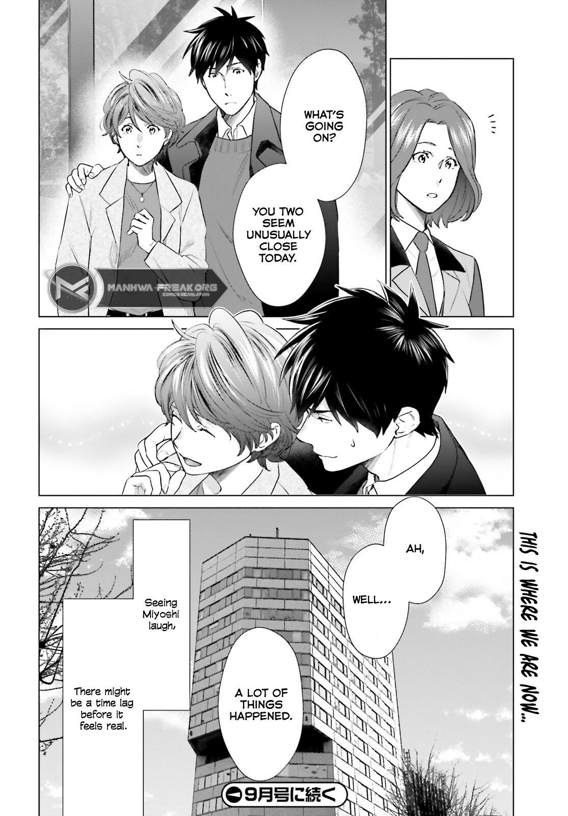 D Genesis: Dungeon ga Dekite 3-nen Chap 41 - Next Chap 42