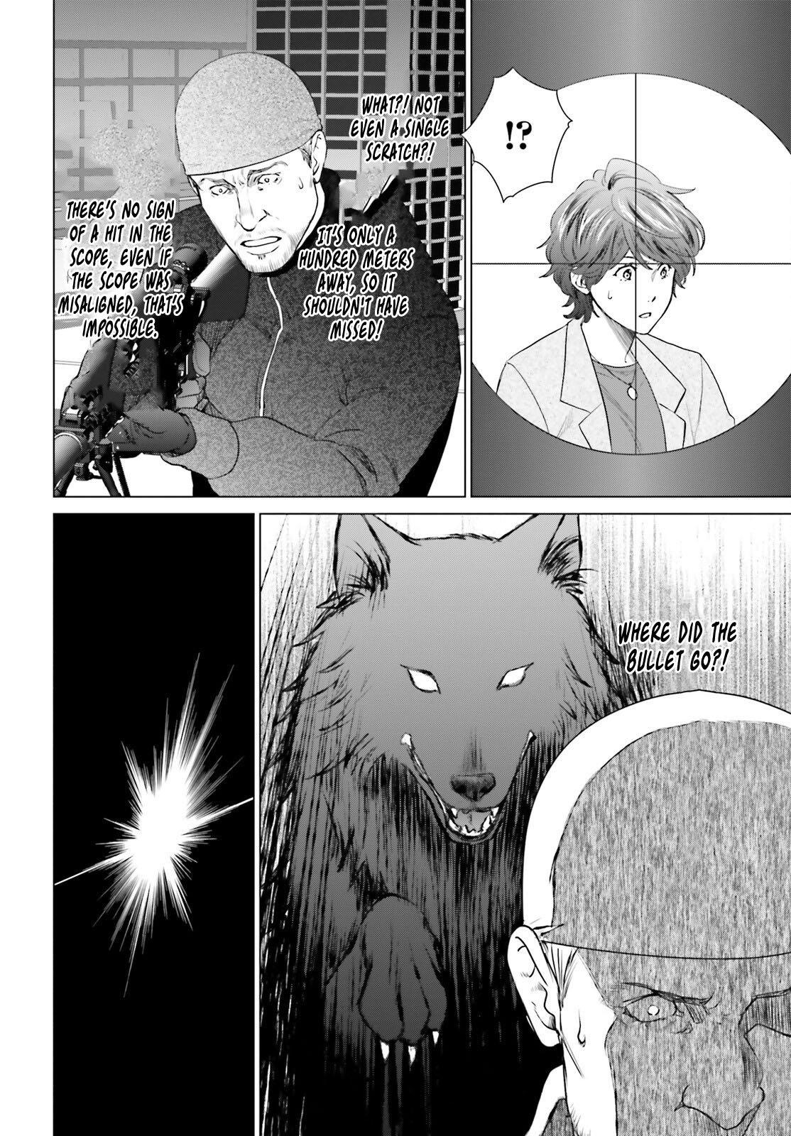 D Genesis: Dungeon ga Dekite 3-nen Chap 41 - Next Chap 42