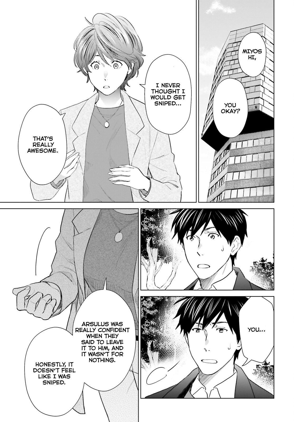 D Genesis: Dungeon ga Dekite 3-nen Chap 41 - Next Chap 42