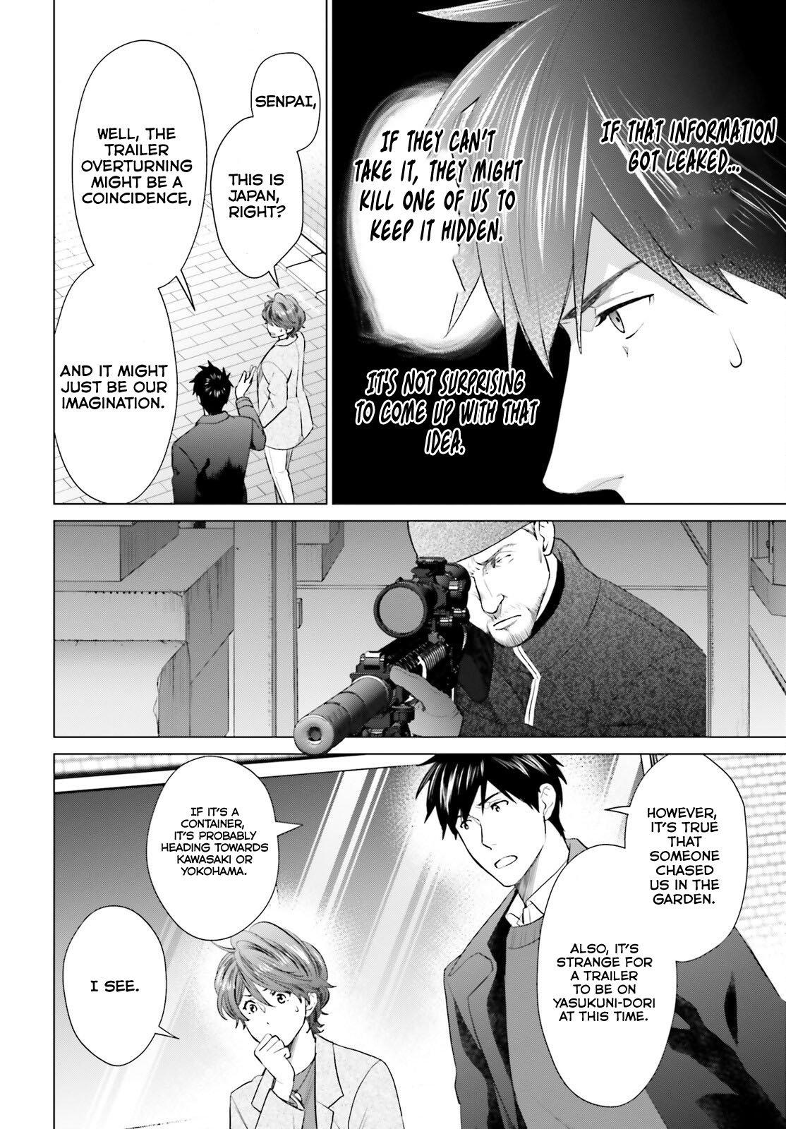 D Genesis: Dungeon ga Dekite 3-nen Chap 41 - Next Chap 42