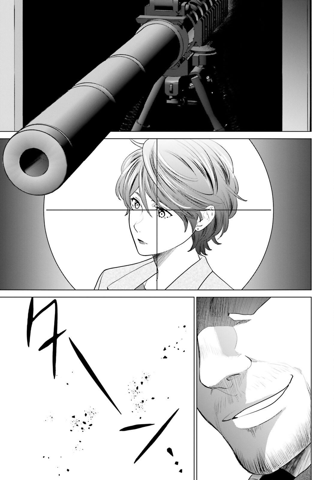 D Genesis: Dungeon ga Dekite 3-nen Chap 41 - Next Chap 42